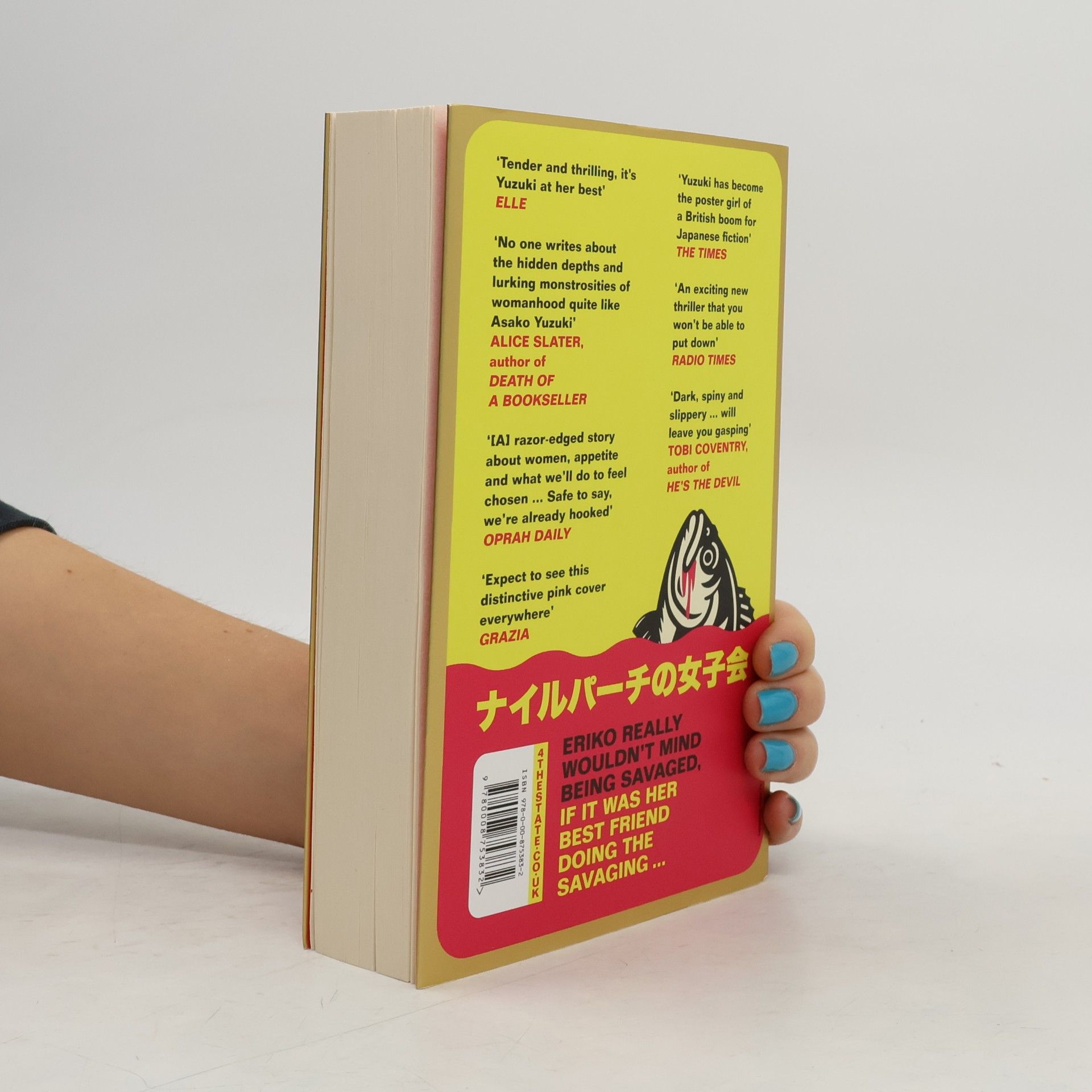 Asako Yuzuki Hooked