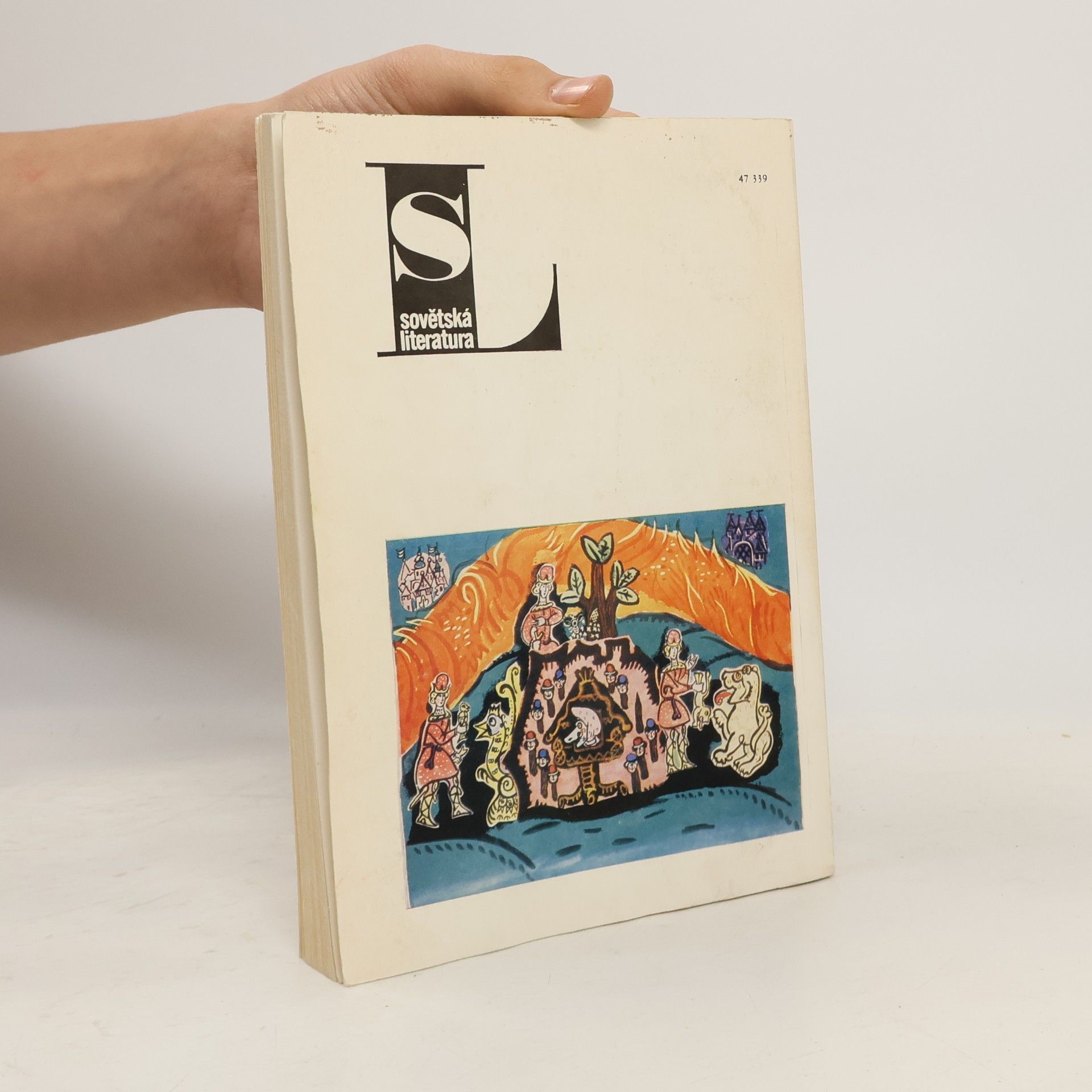 kolektiv Sovětská literatura dětem 1989/6