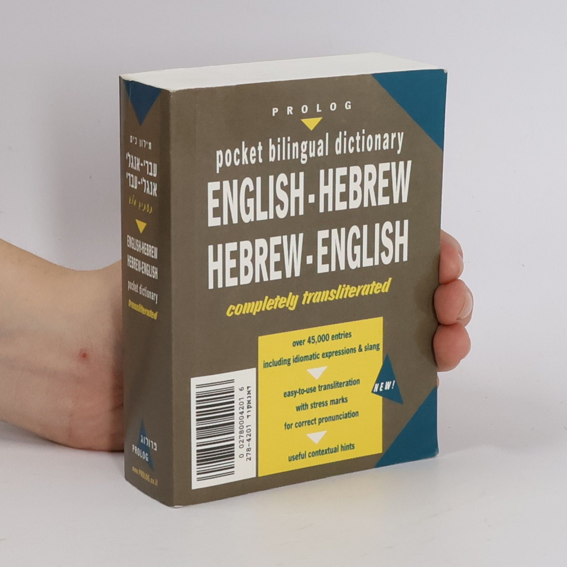 AA.VV. Pocket Bilingual Dictionary. English-Hebrew, Hebrew-English