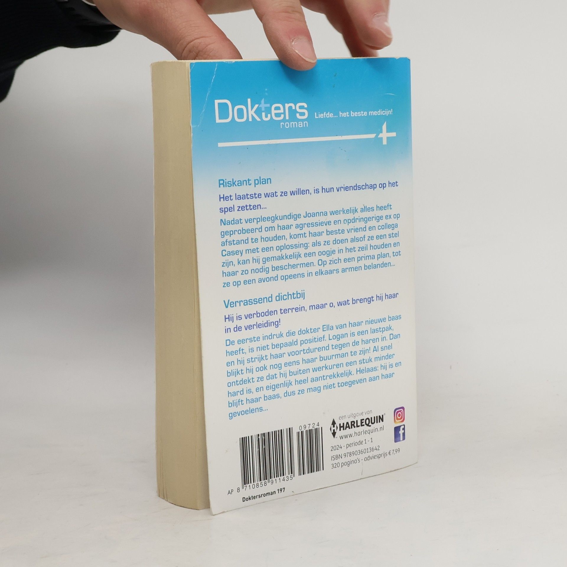 Deanne Anders Dokters