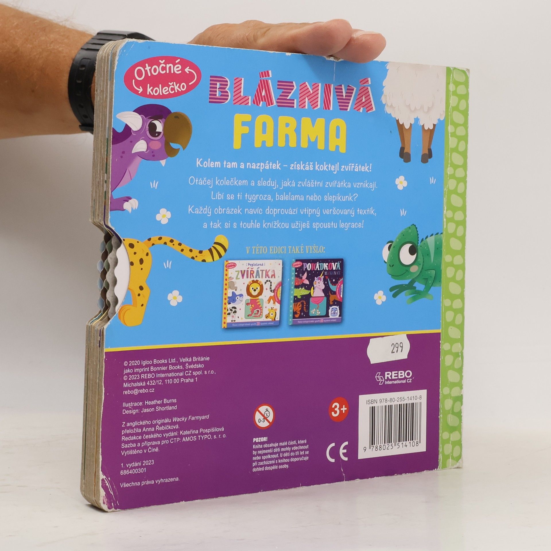 Heather Burns Bláznivá farma - otočné kolečko