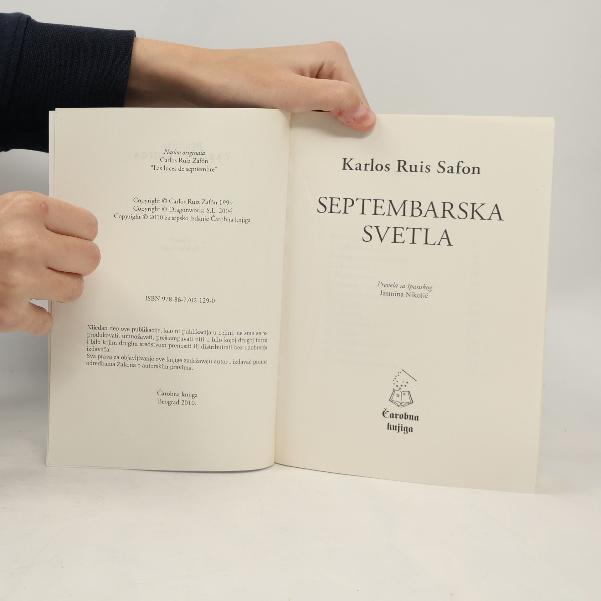Karlos Ruis Safon Trilogija Magle