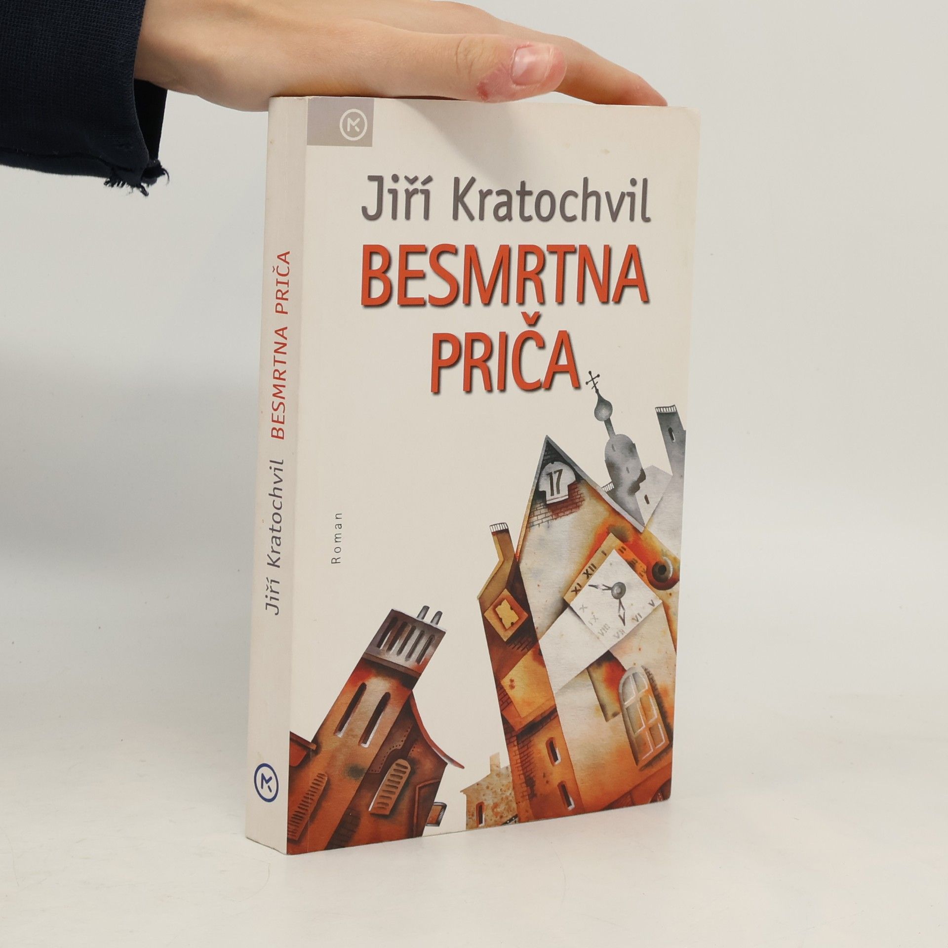 Jiří Kratochvil Besmrtna priča