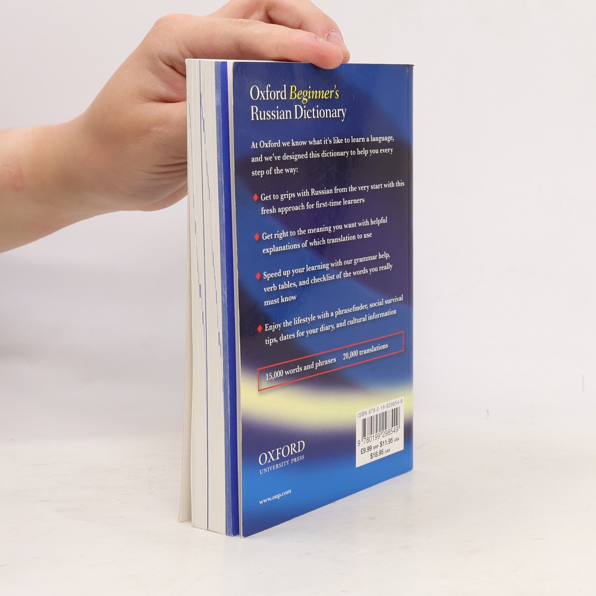 Della F. Thompson Oxford beginner's Russian dictionary