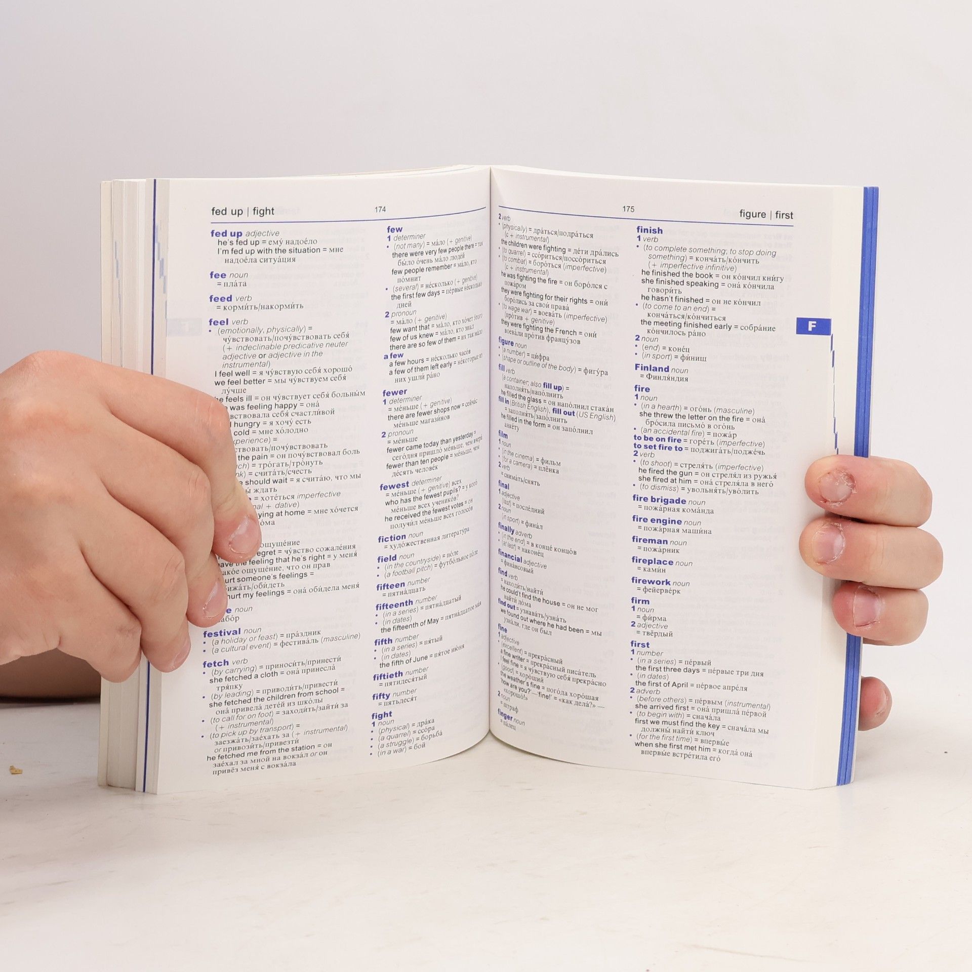Della F. Thompson Oxford beginner's Russian dictionary