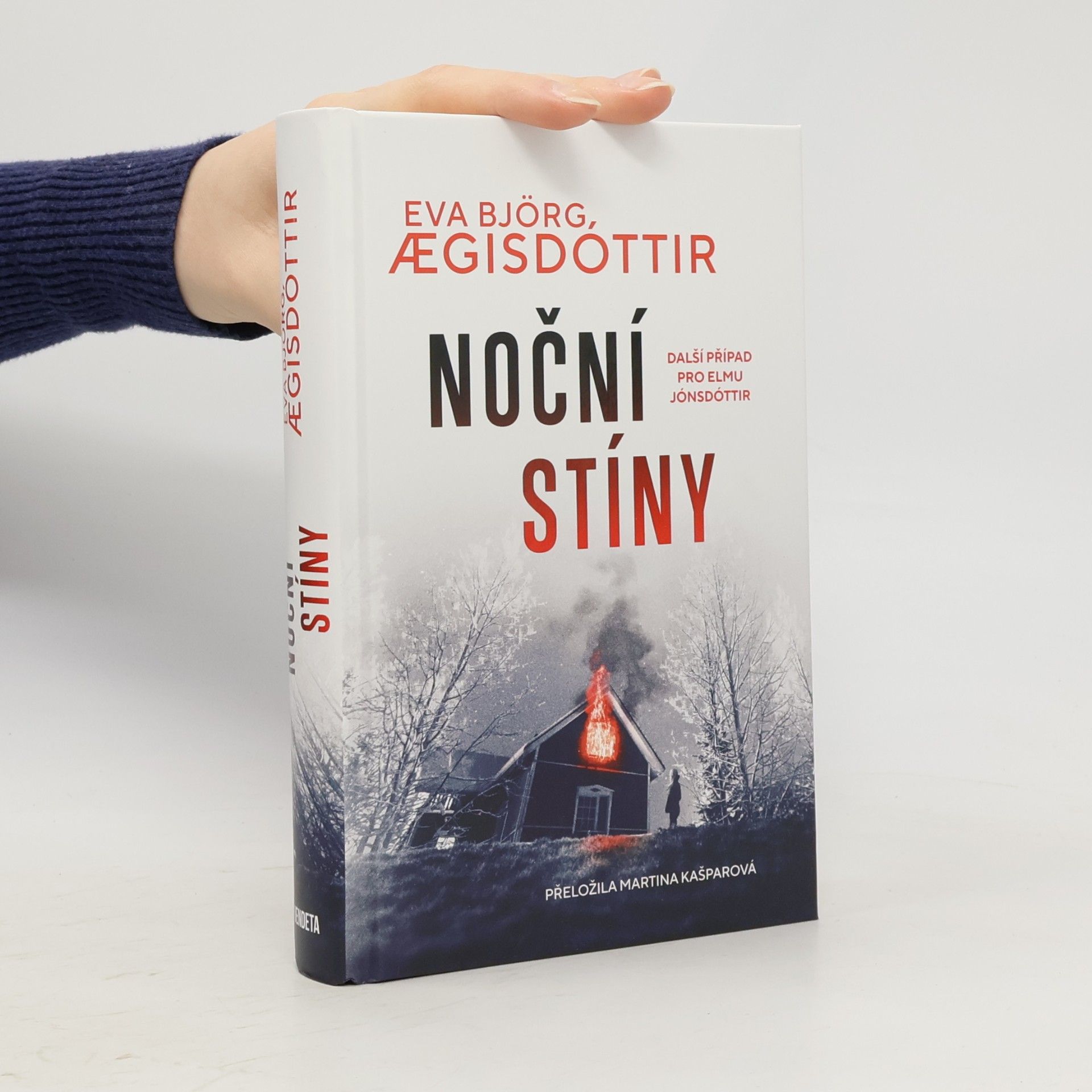 Noční stíny