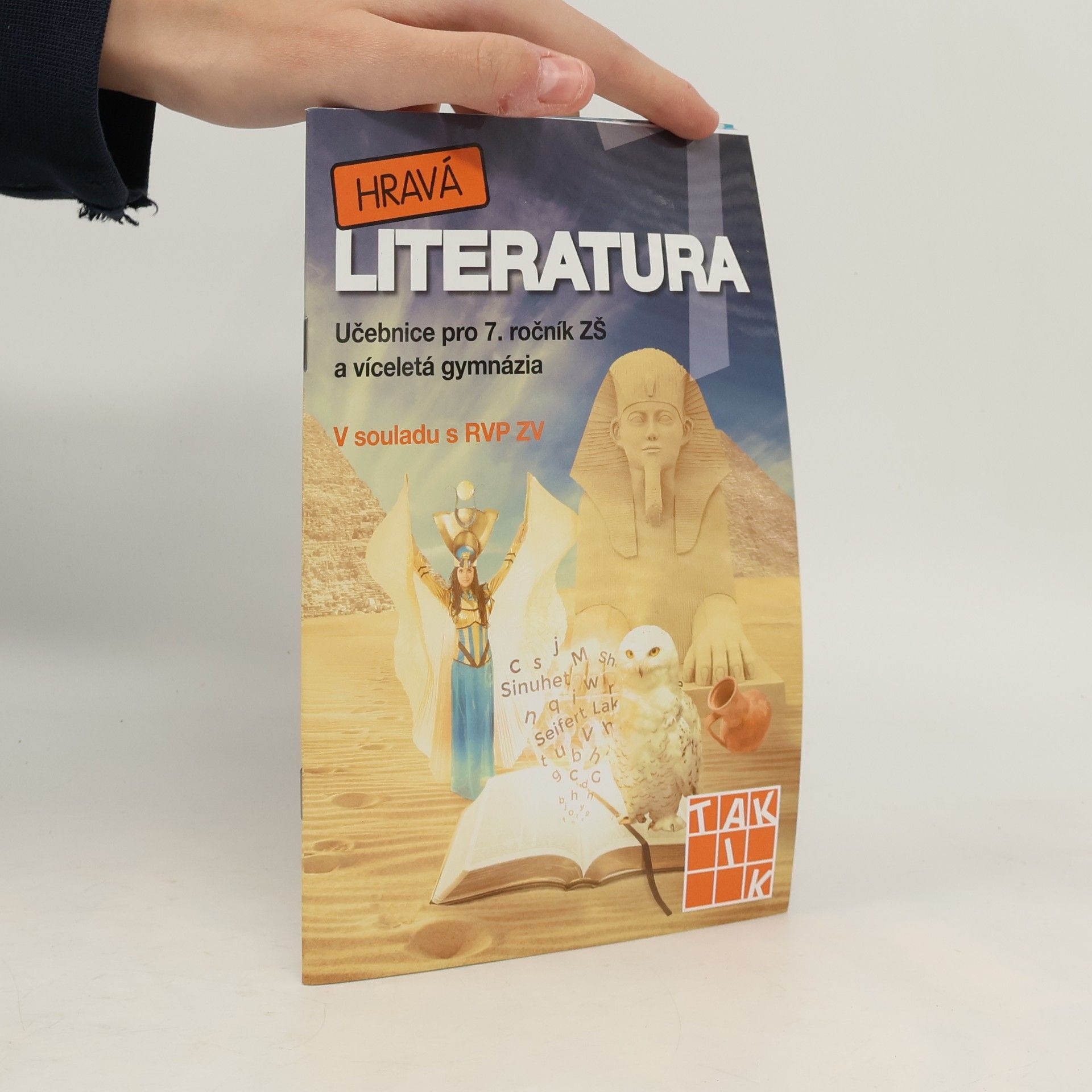 Hravá literatura 7. Učebnice pro 7. ročník ZŠ a víceletá gymnázia