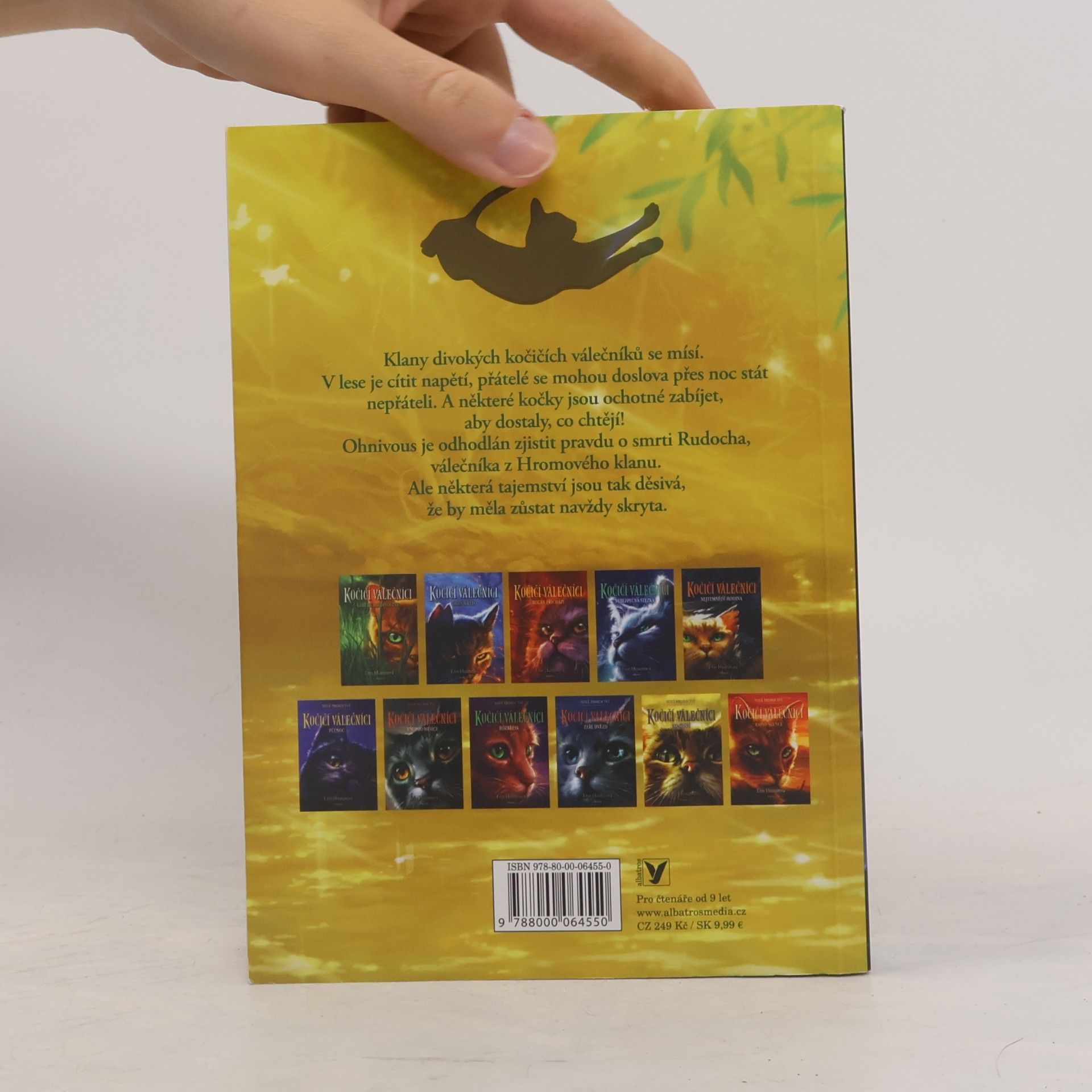 Erin Hunter Kočičí válečníci