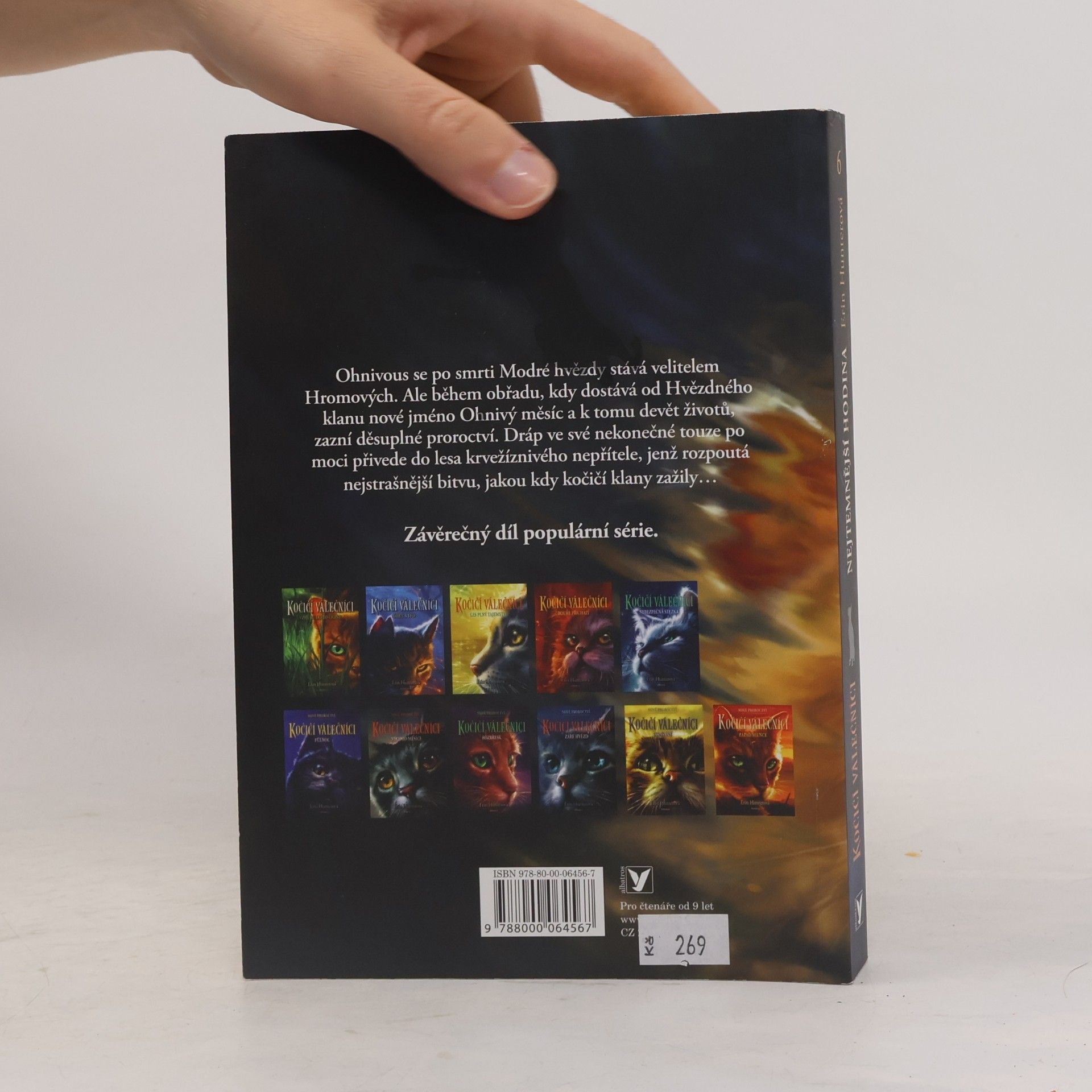 Erin Hunter Kočičí válečníci. Nejtemnější hodina