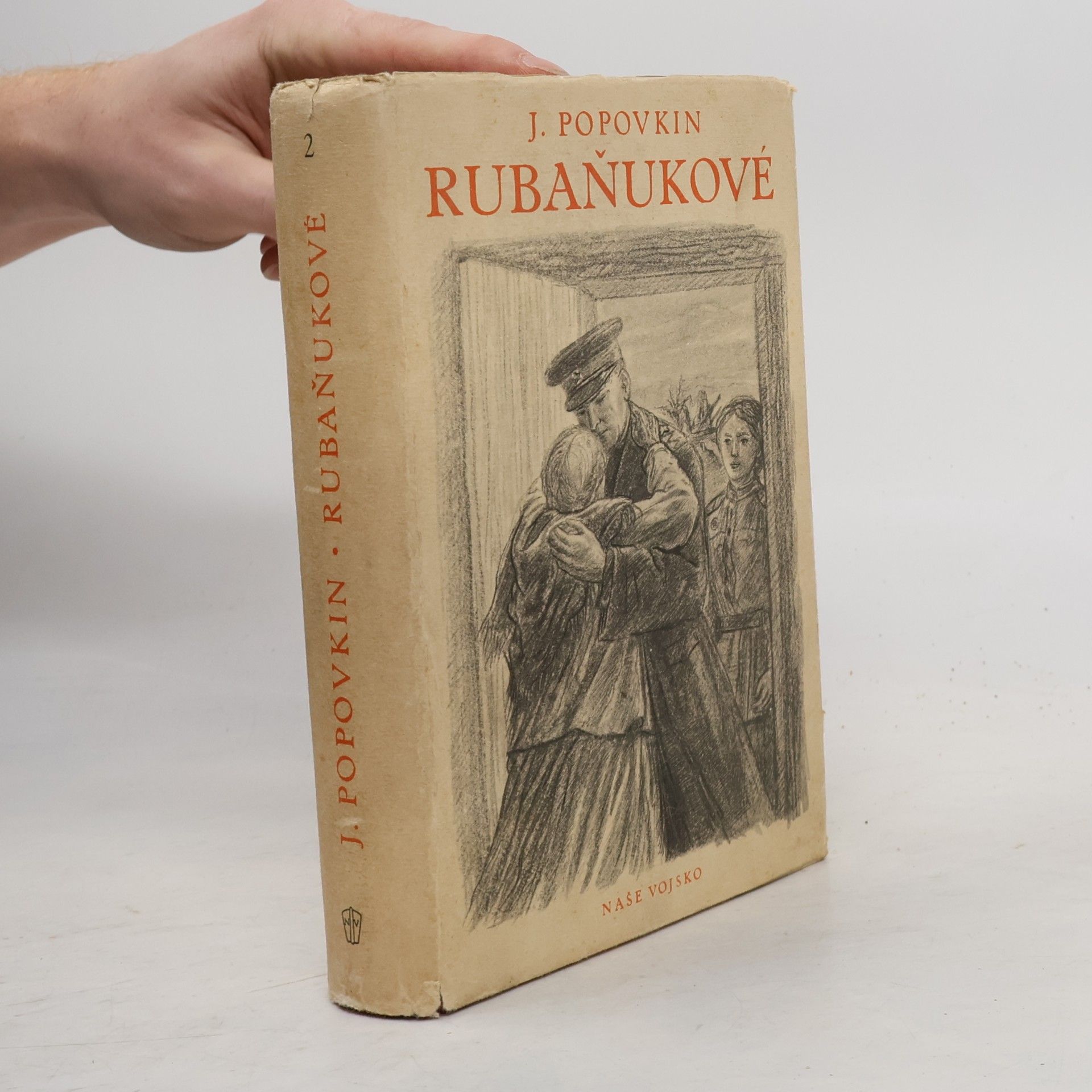 Rubaňkové
