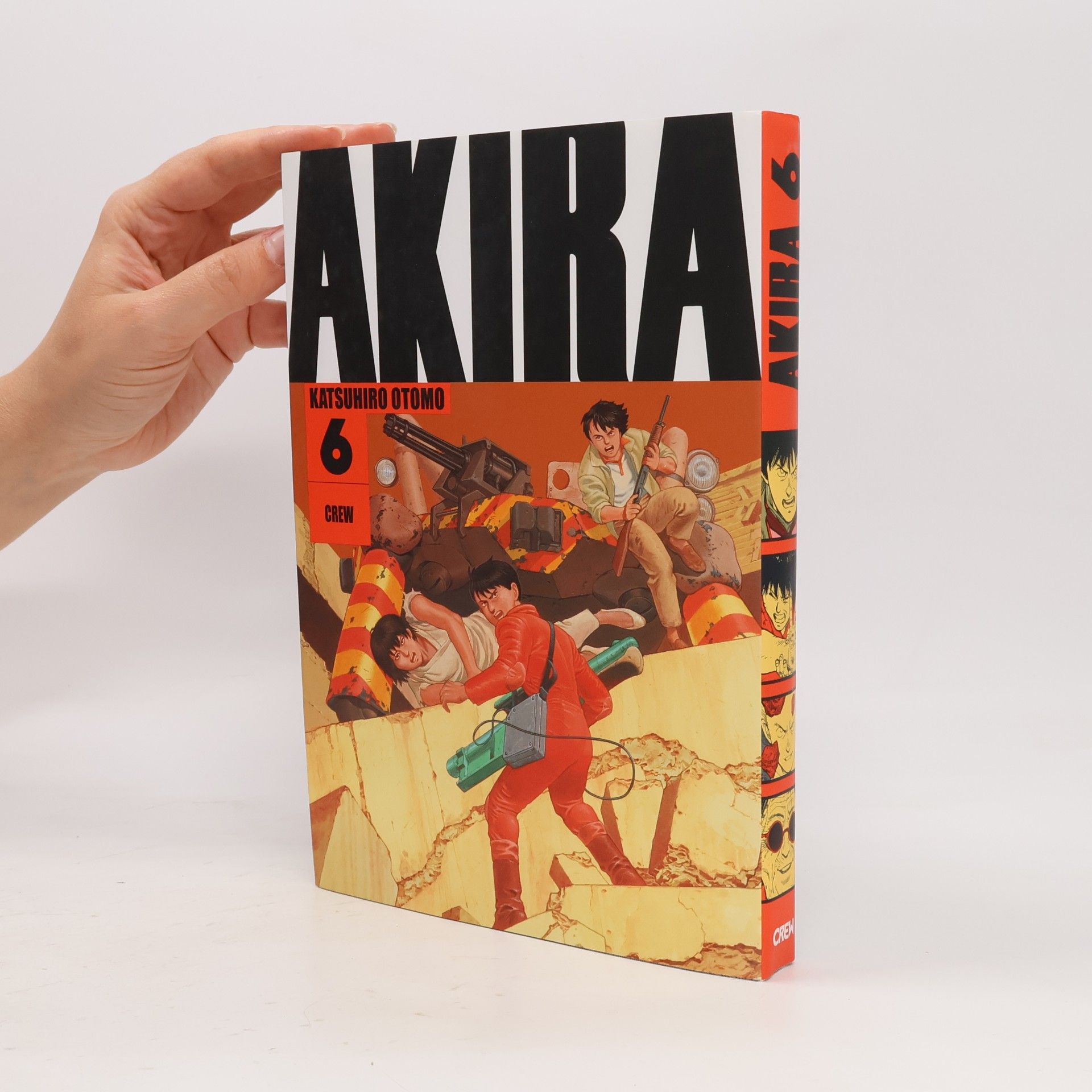 Katsuhiro Ōtomo Akira 6