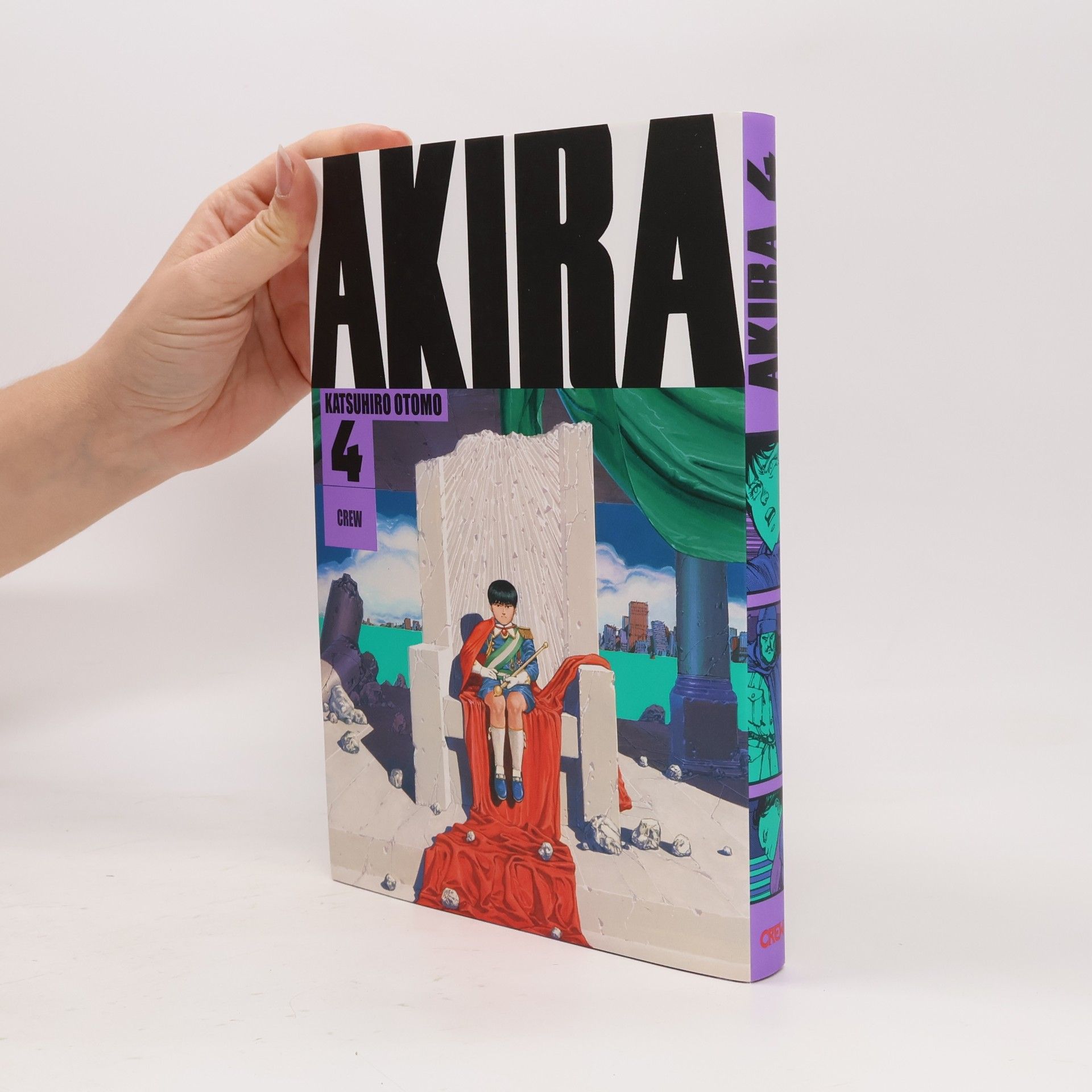 Akira 4