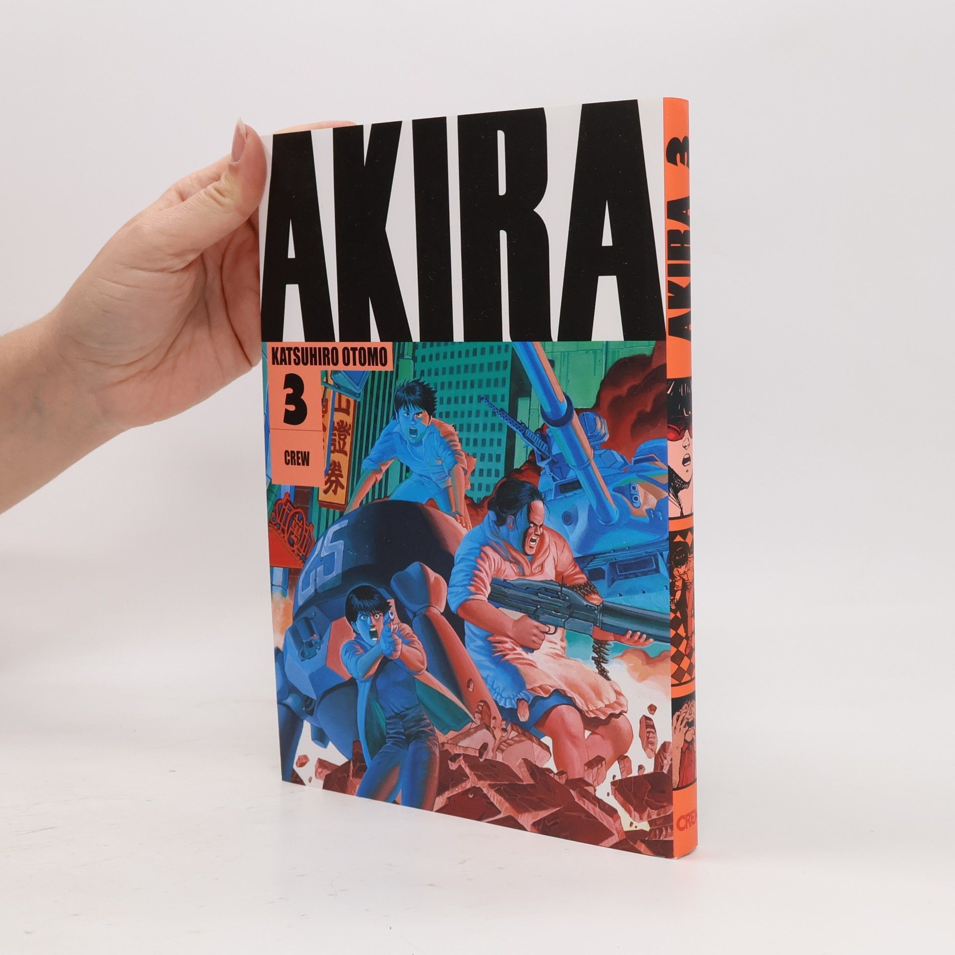 Akira 3