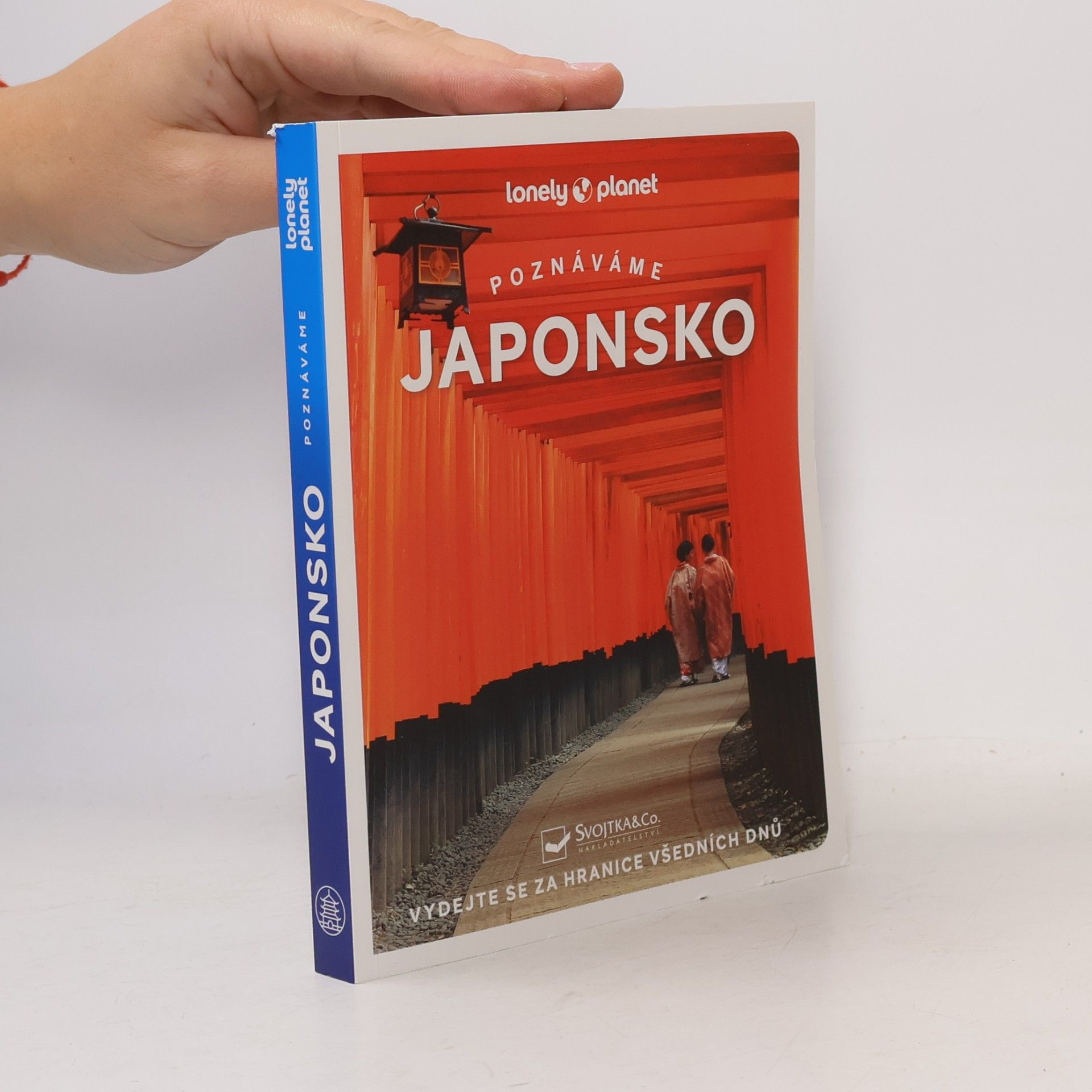 Kolektiv autorů Poznáváme Japonsko