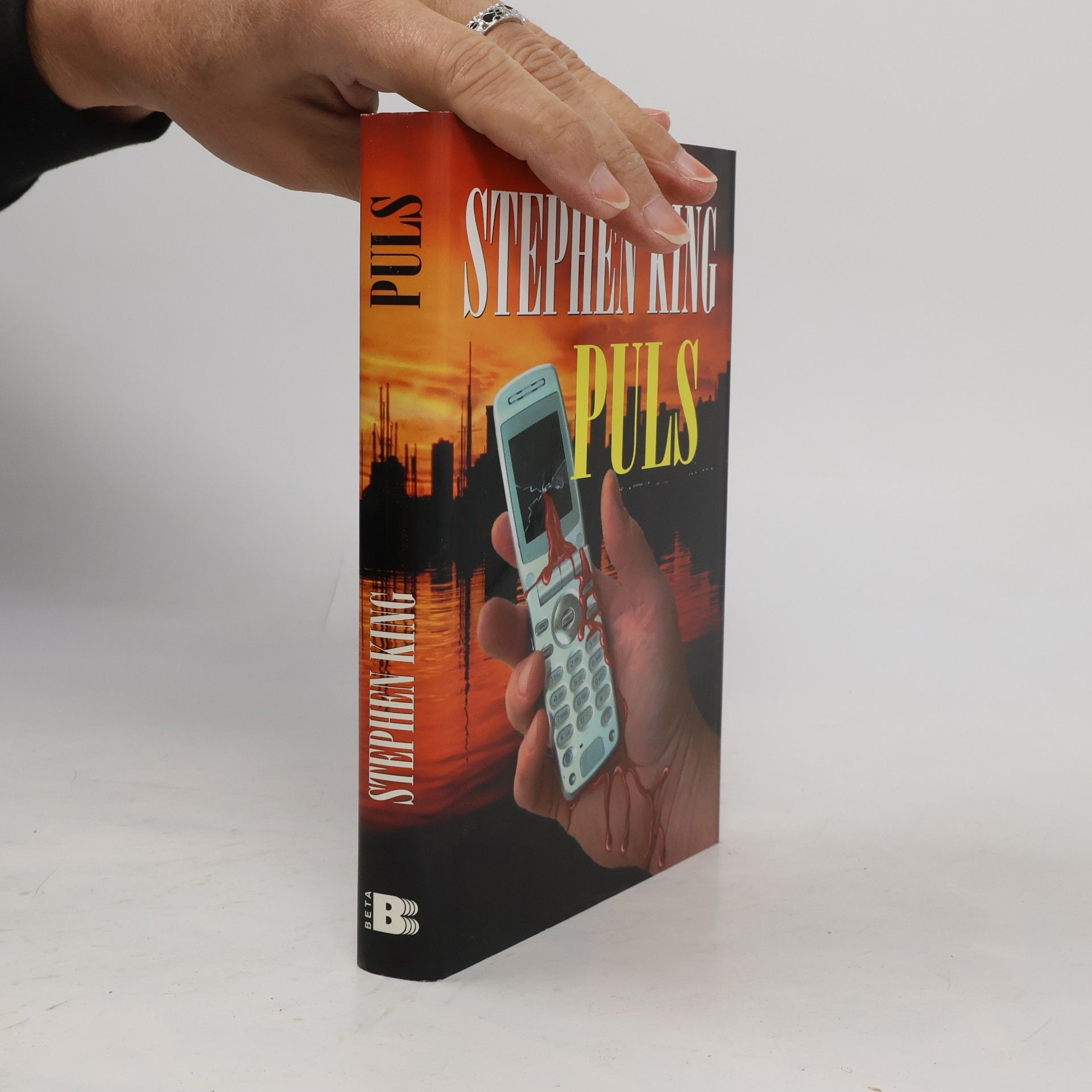 Stephen King Puls