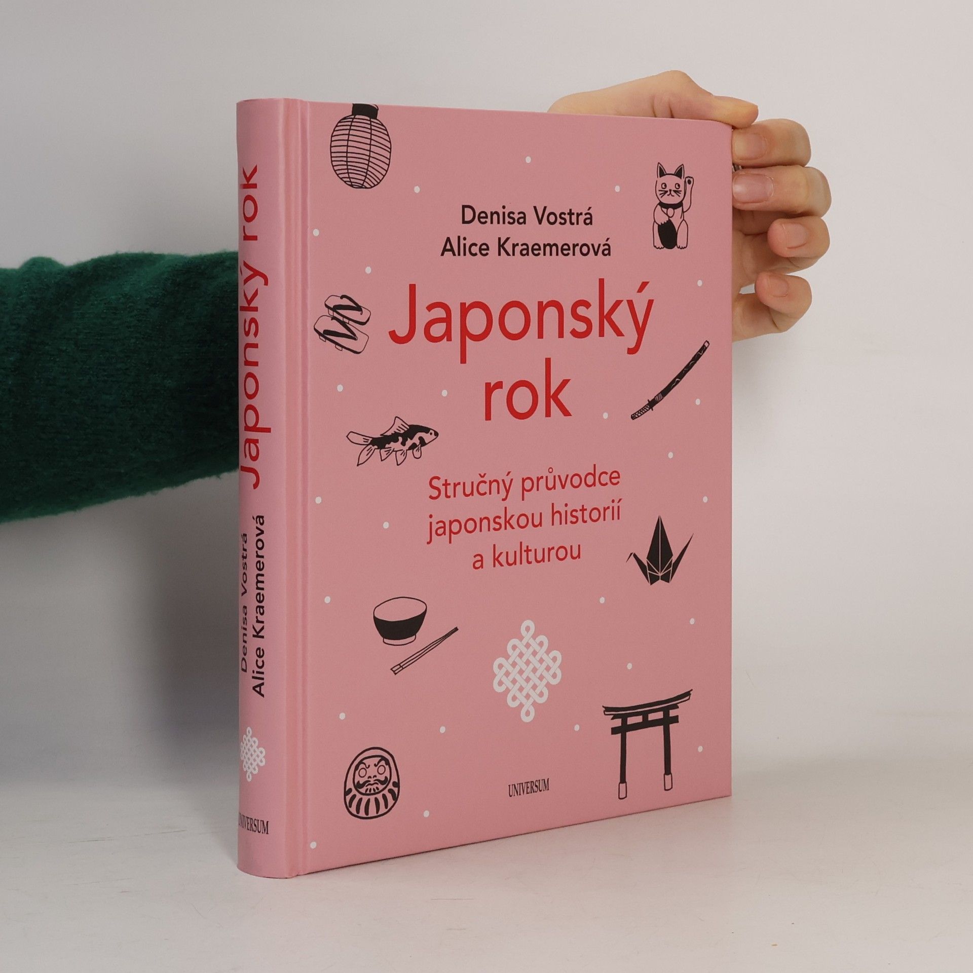 Japonský rok
