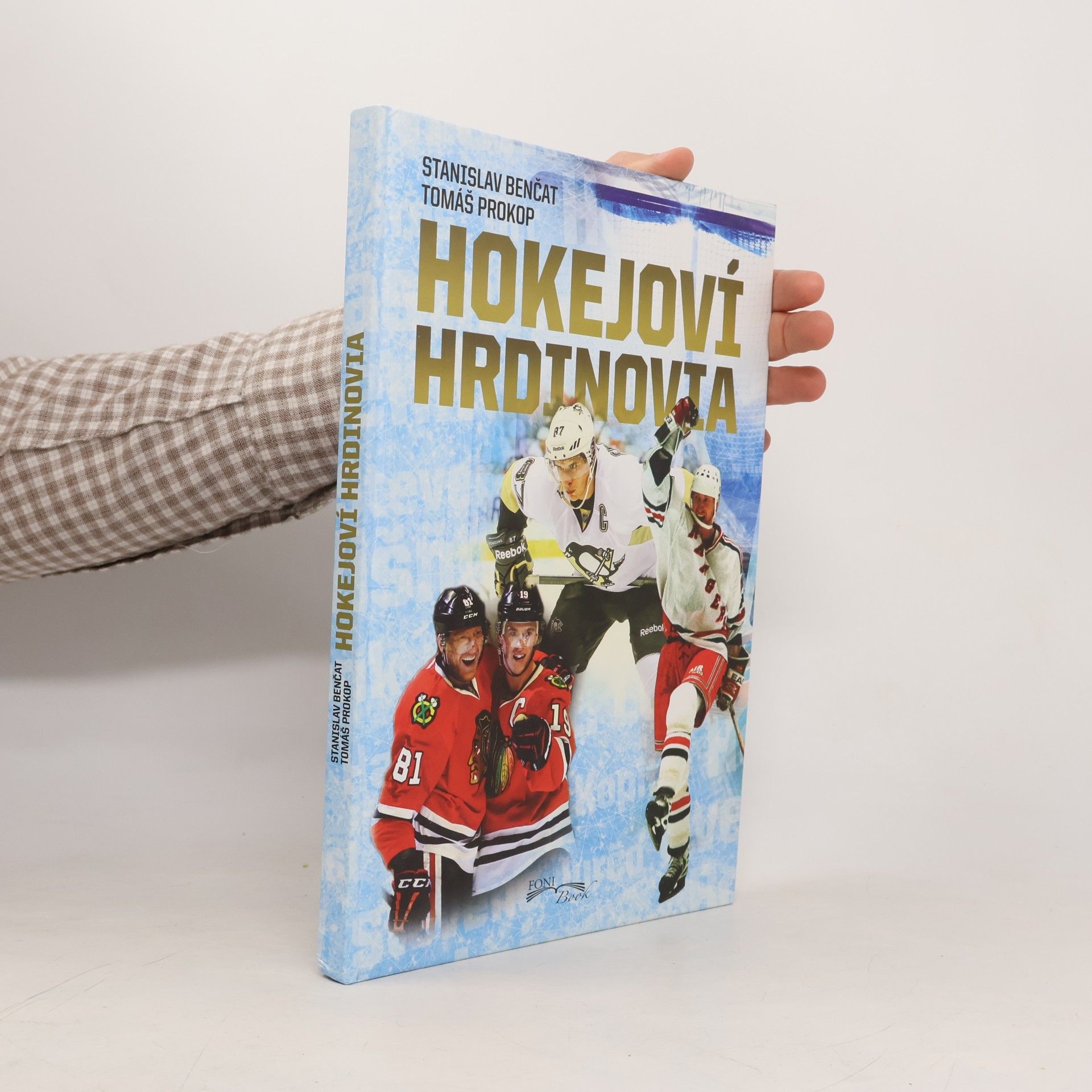 Stanislav Benčat Hokejoví hrdinovia