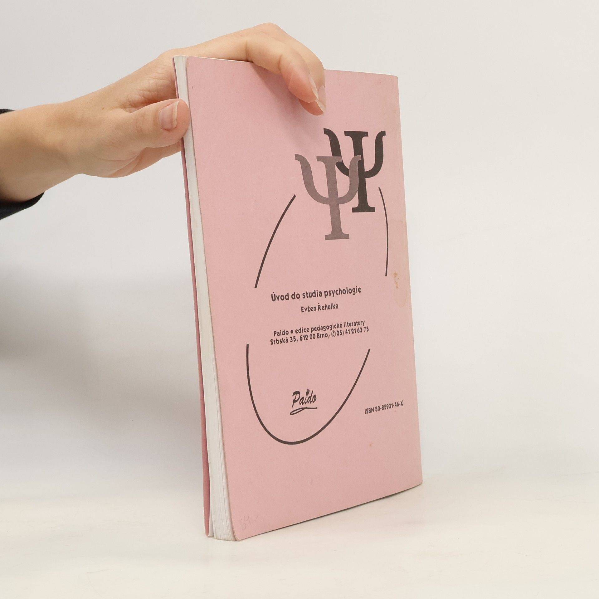 Evžen Řehulka Úvod do studia psychologie: Pro posluchače speciální pedagogiky