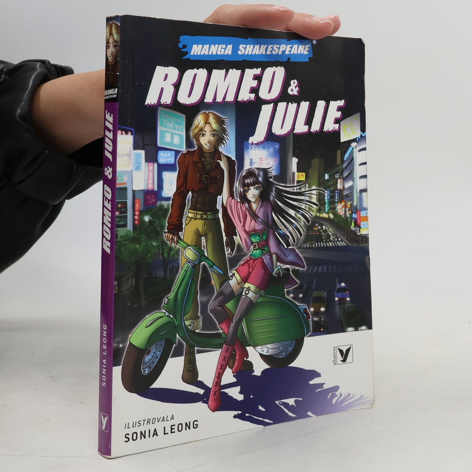 Manga Shakespeare: Romeo & Julie