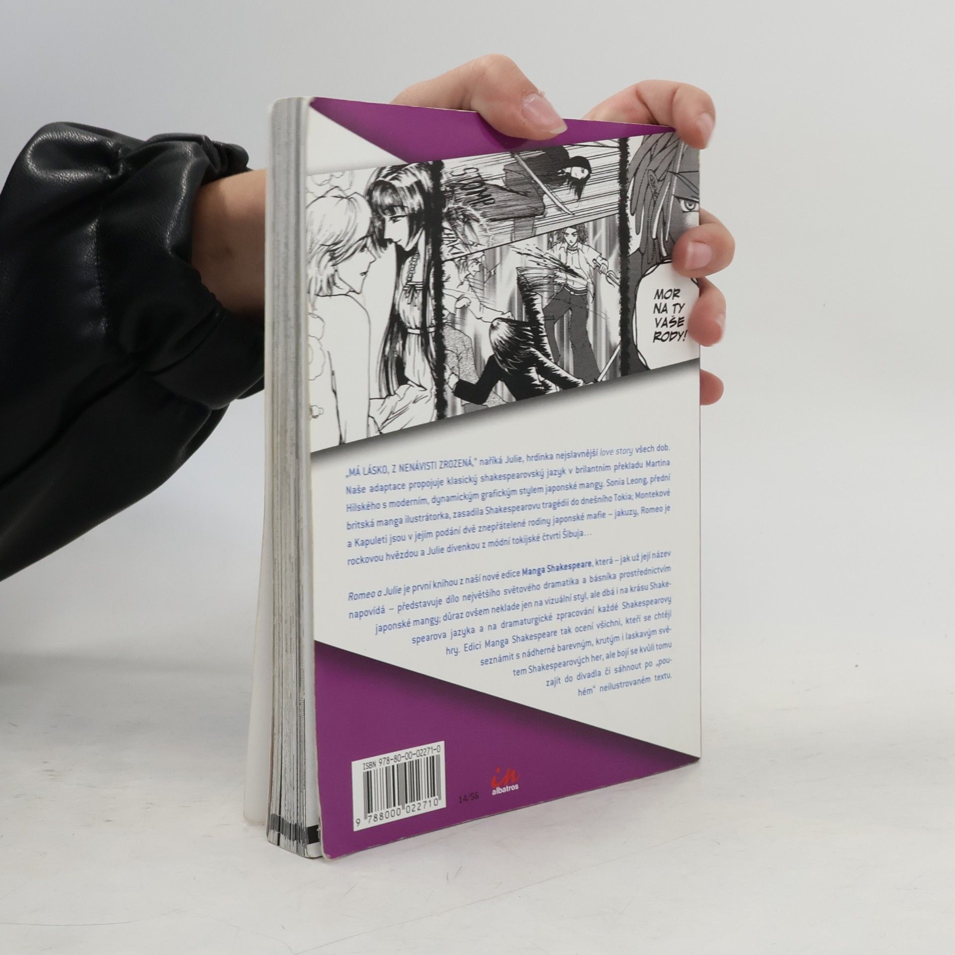 Sonia Leong Manga Shakespeare: Romeo & Julie