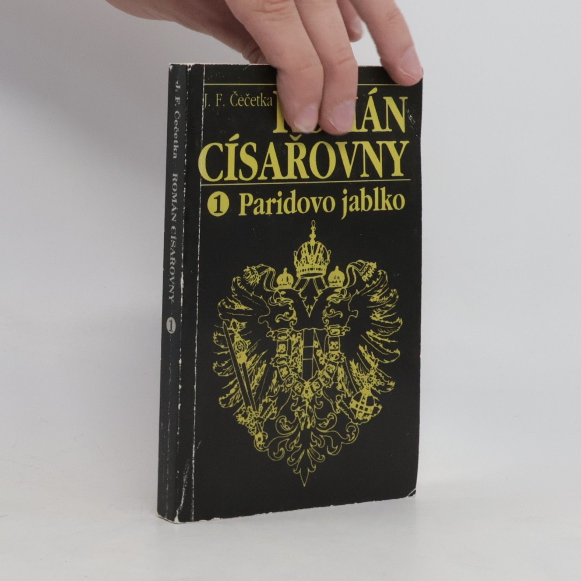 Román císařovny: První díl, Paridovo jablko