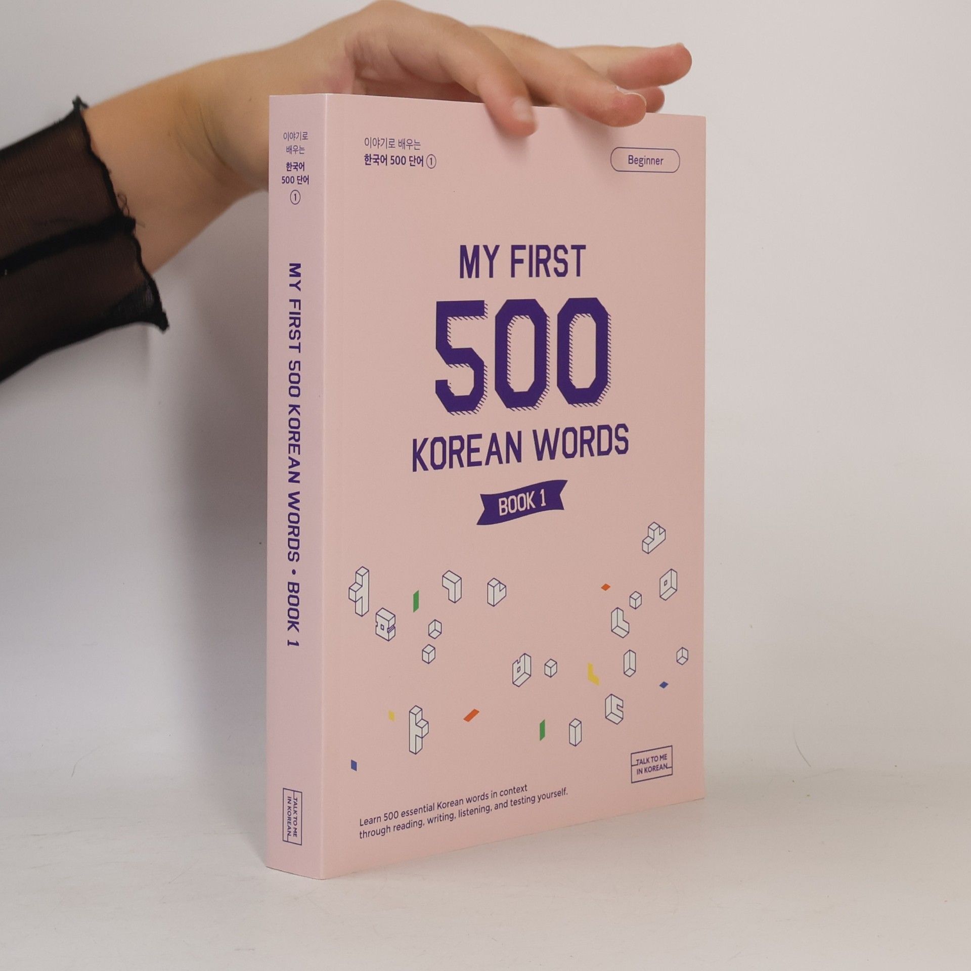 Kolektiv autorů My First 500 Korean Words
