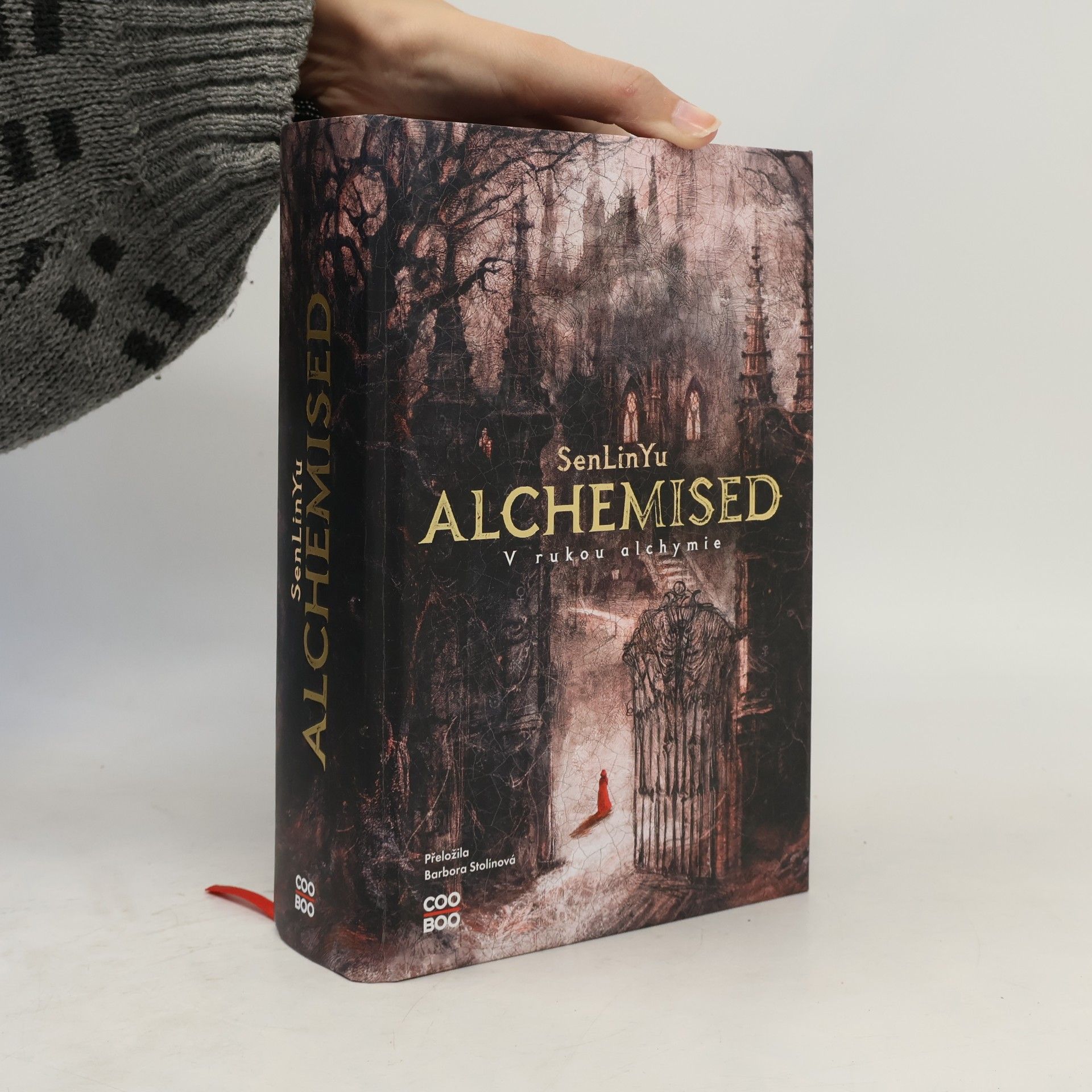 Alchemised