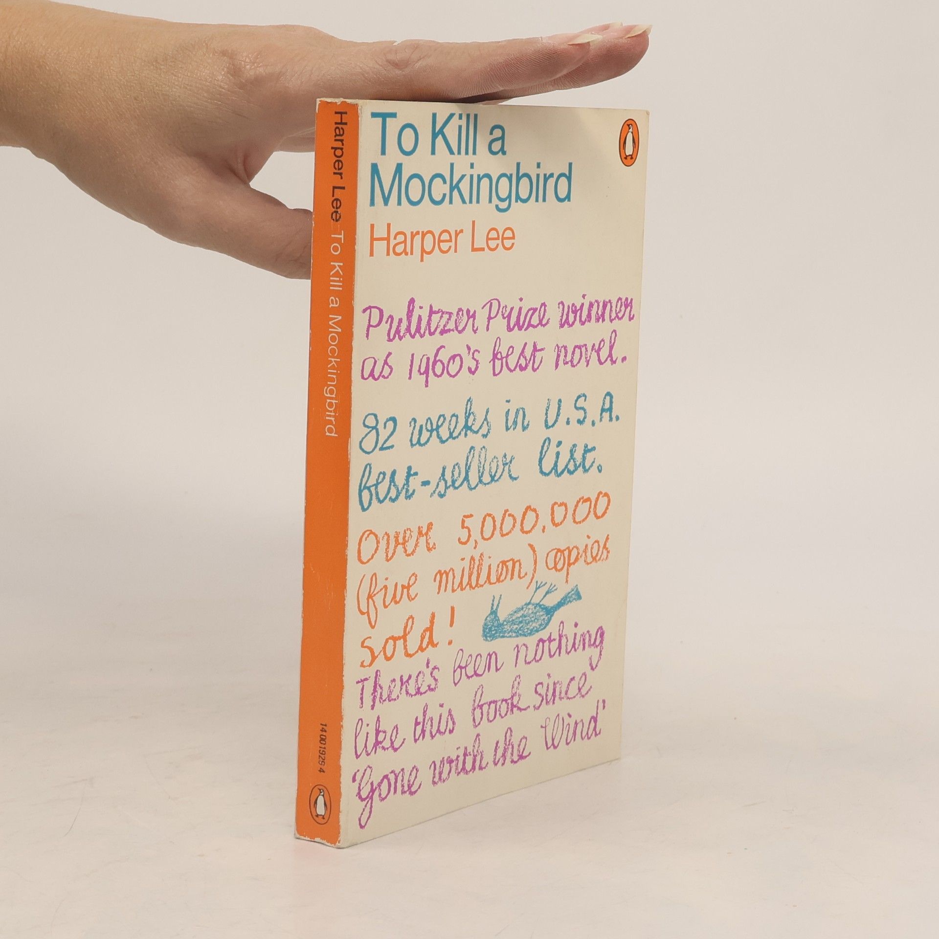 Harper Lee To Kill a Mockingbird