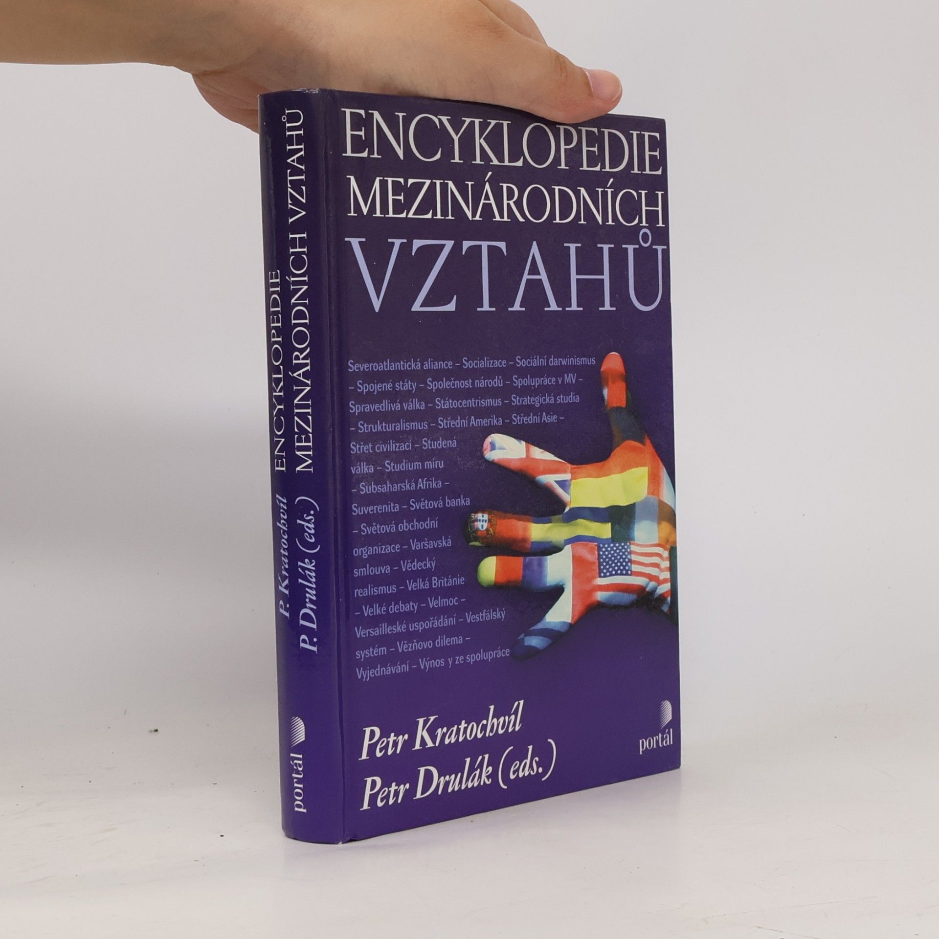 Petr Drulák Encyklopedie mezinárodních vztahů