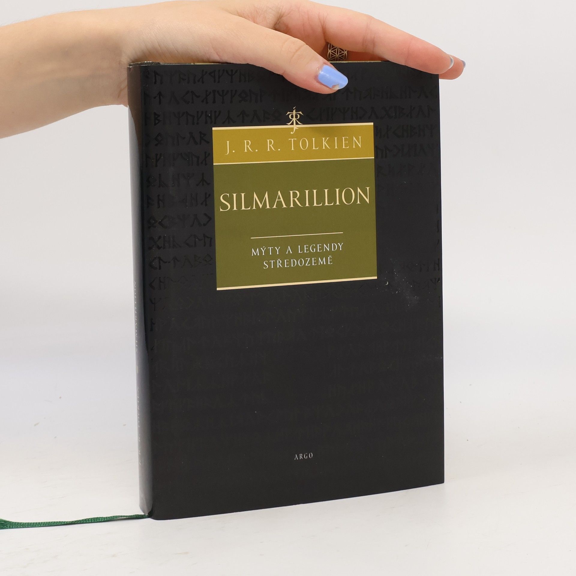 John Ronald Reuel Tolkien Silmarillion