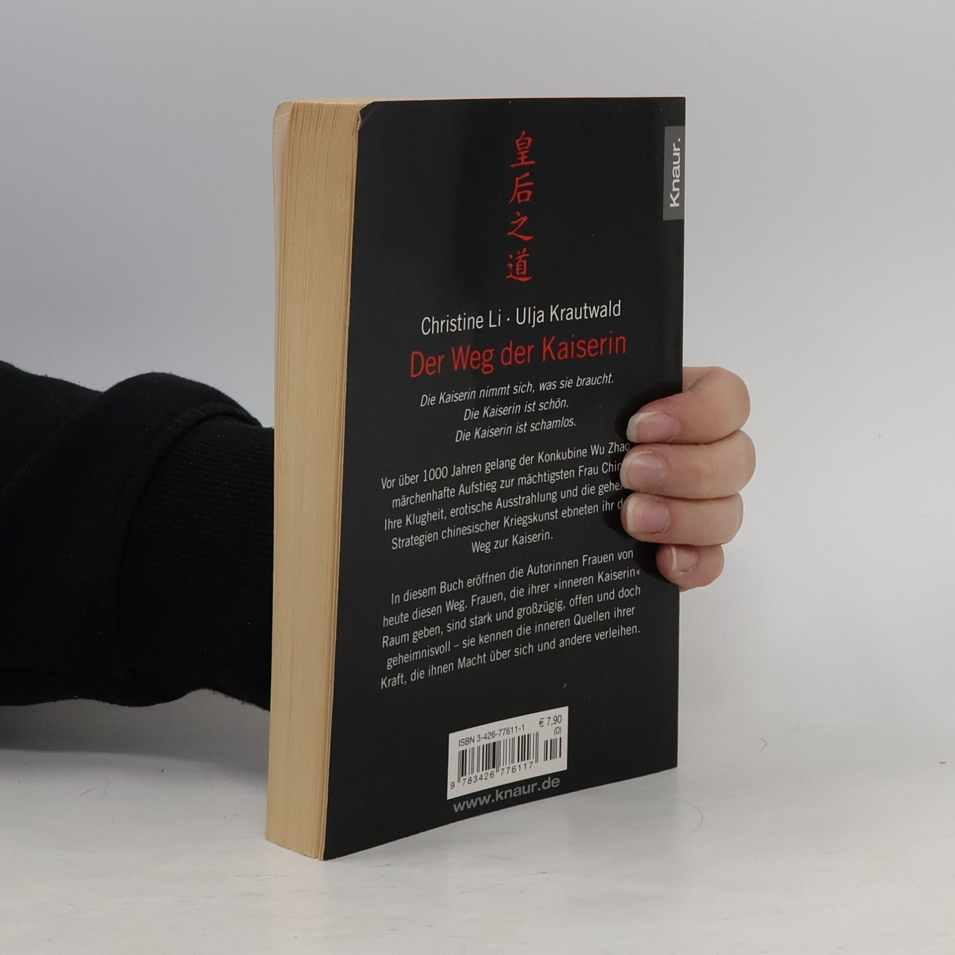Christine Li Der Weg der Kaiserin