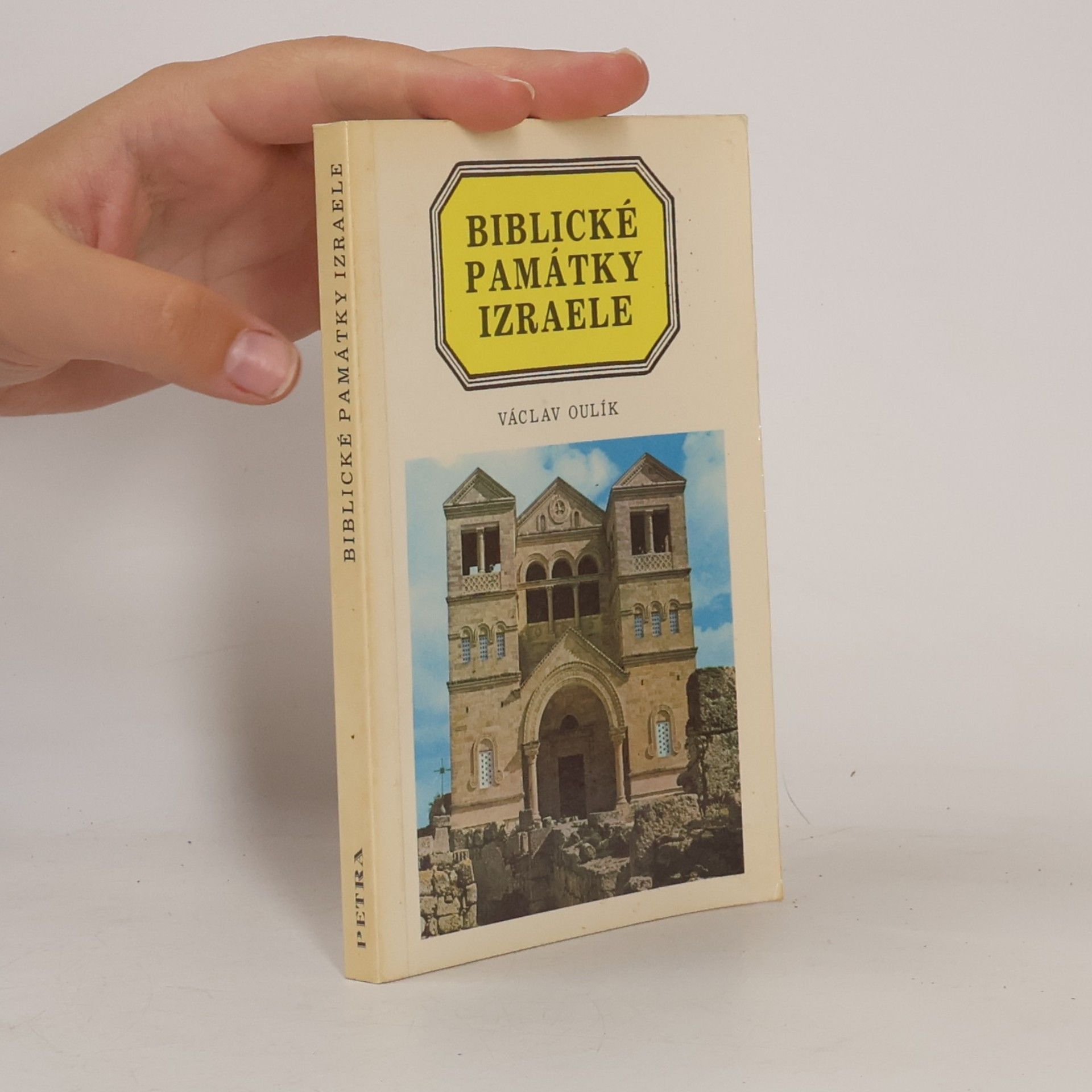 Biblické památky Izraele