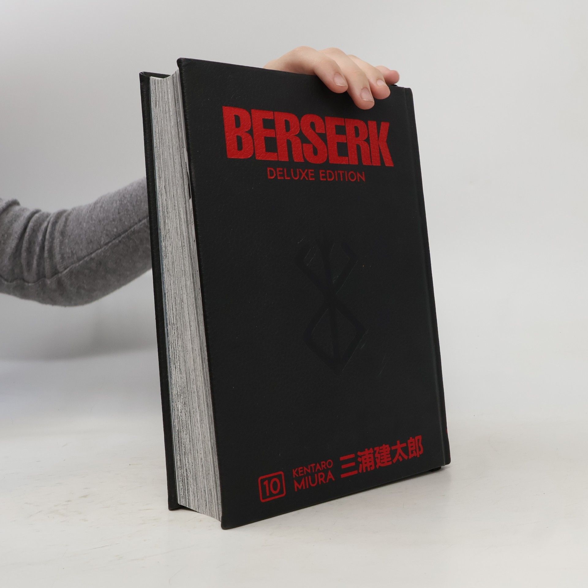 Kentaró Miura Berserk 10