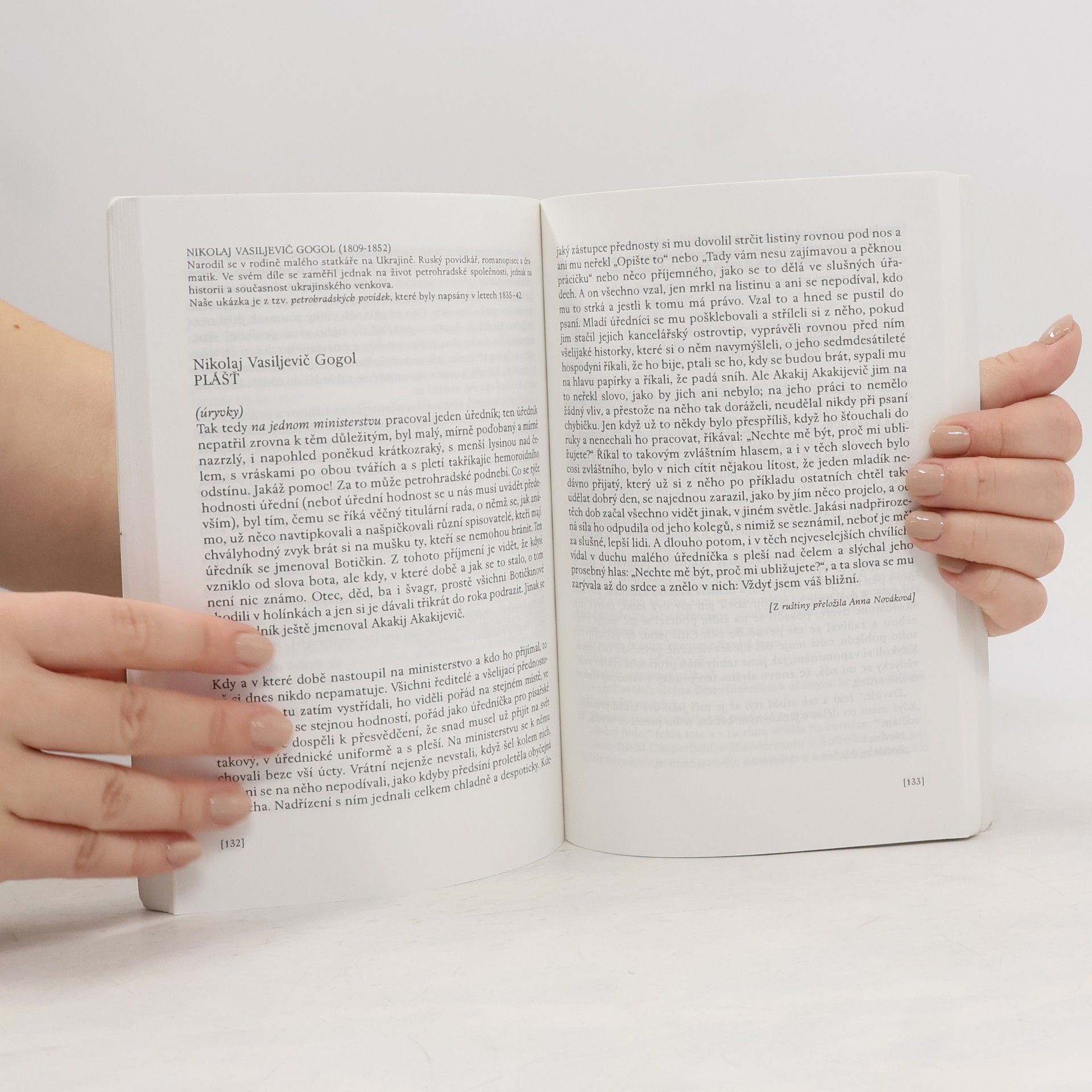 Vladimír Nezkusil Literární výchova pro 8. ročník základní školy. Úvod do světa literatury II