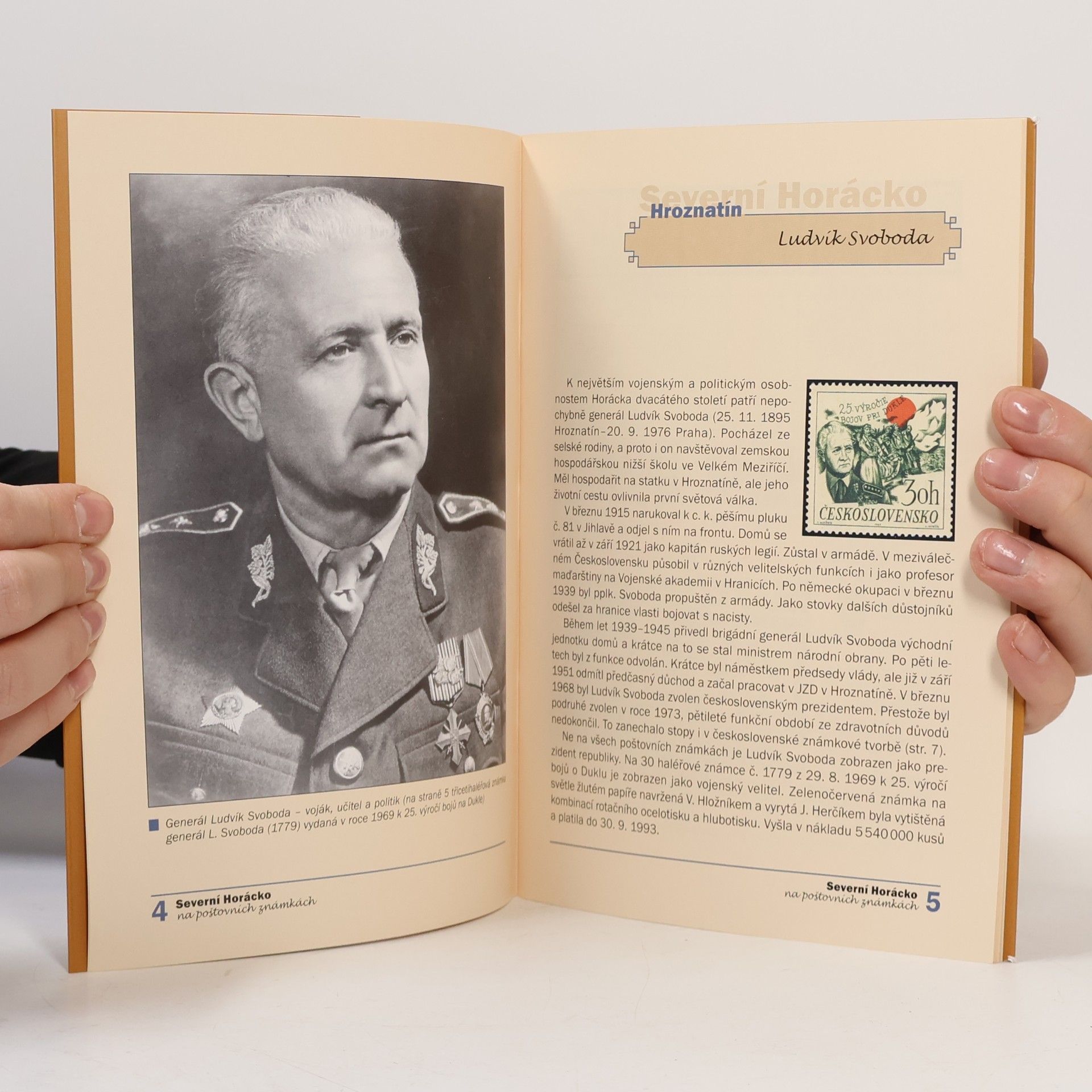 Karel Černý Severní Horácko na poštovních známkách