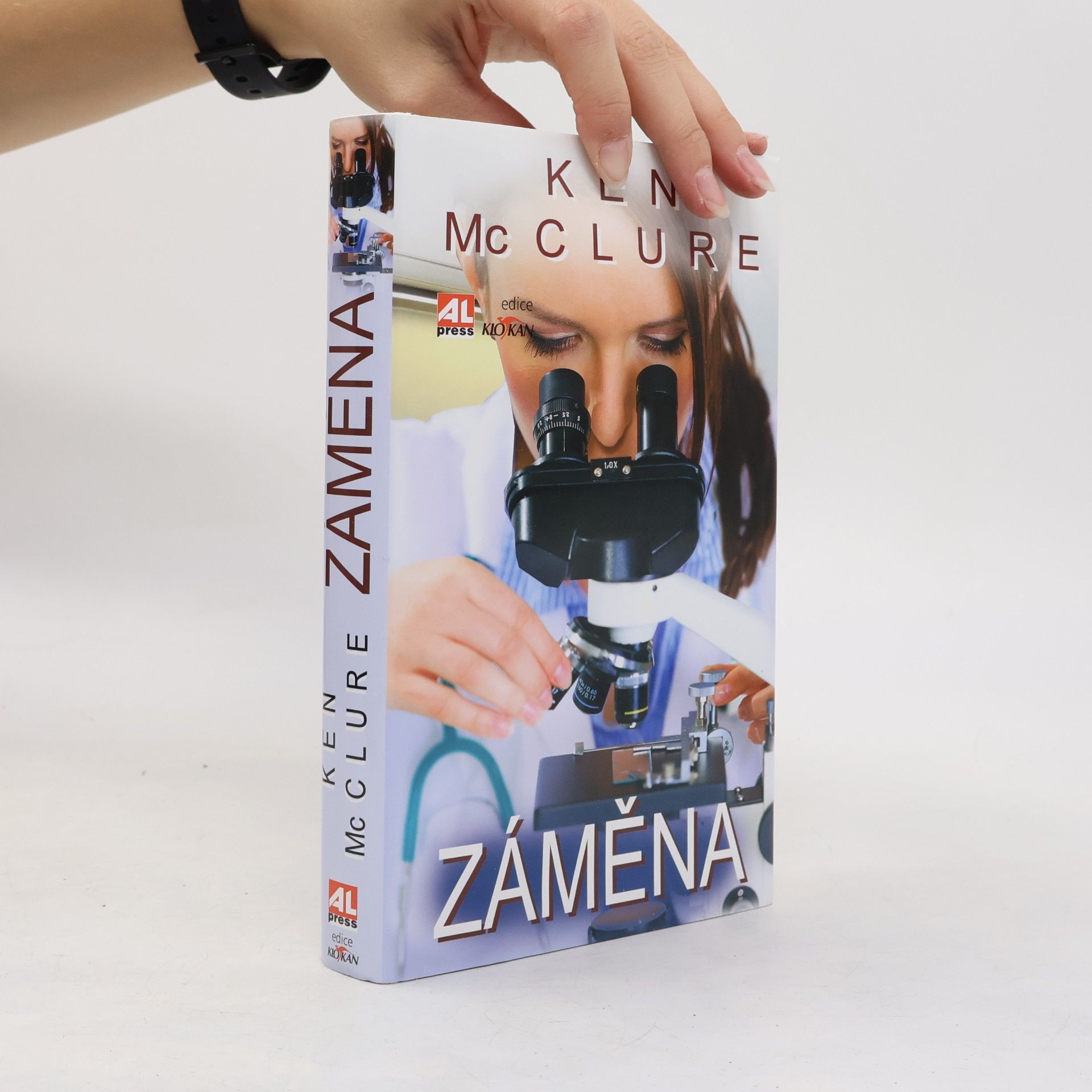 Ken McClure Záměna