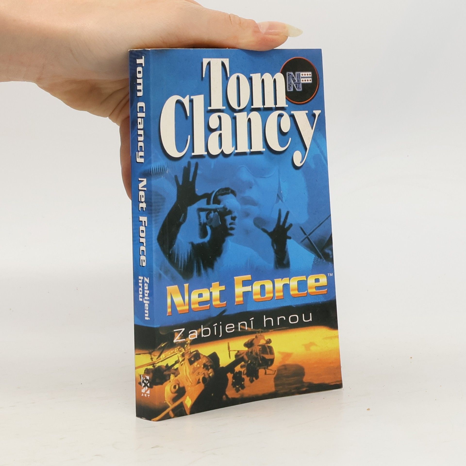 Net Force: Zabíjení hrou