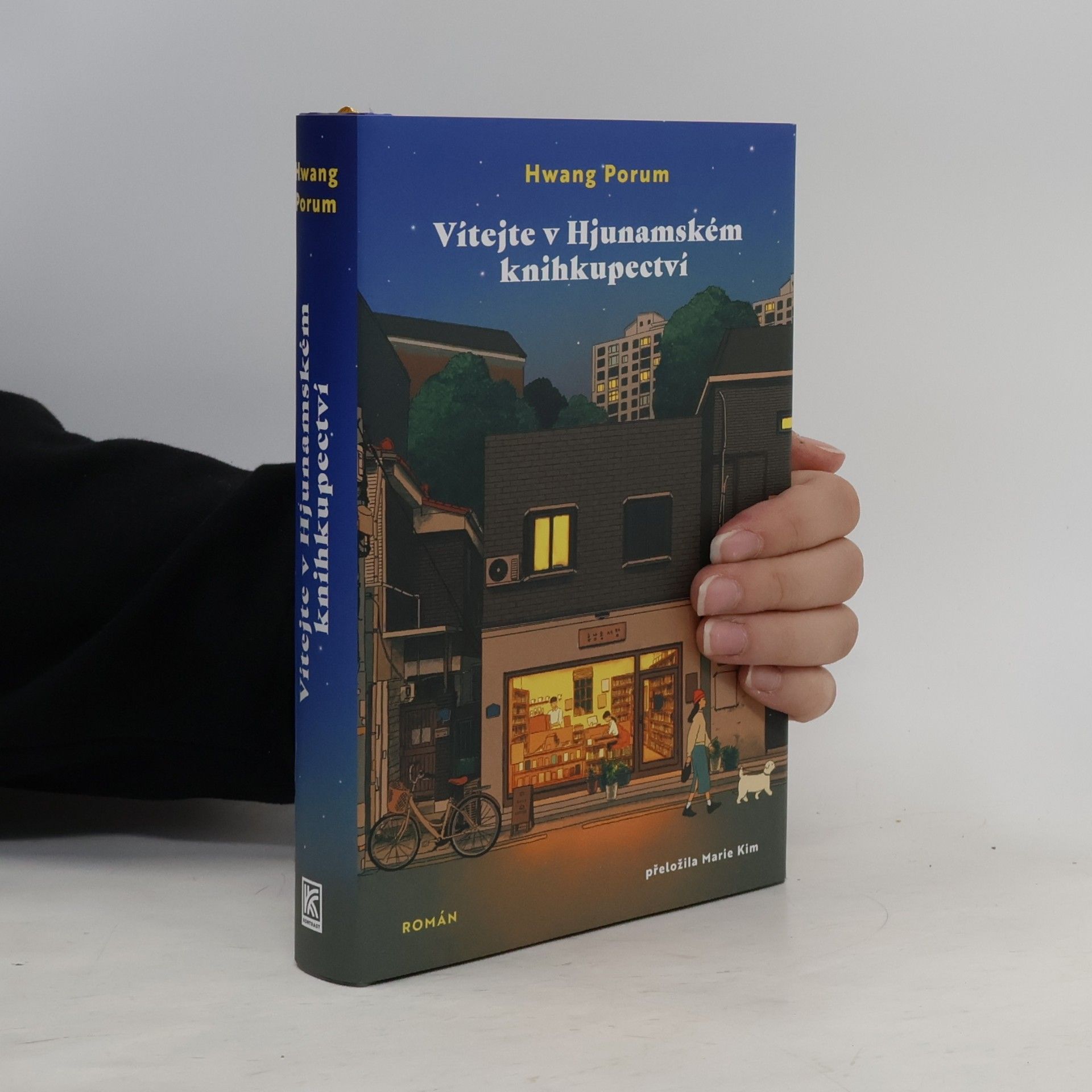 Vítejte v Hjunamském knihkupectví