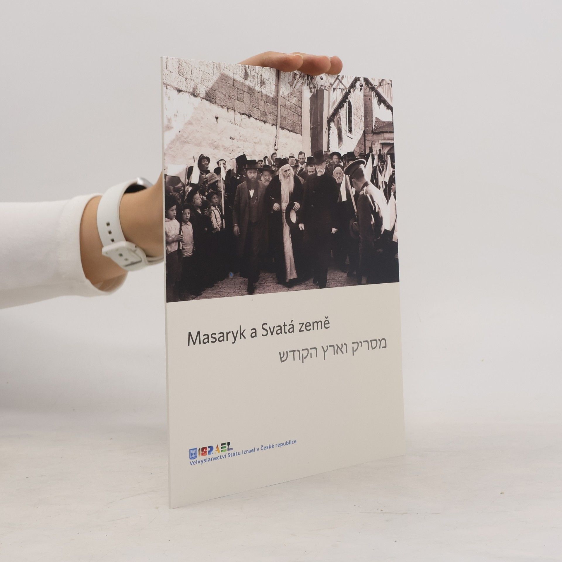 kolektiv Masaryk a Svatá země