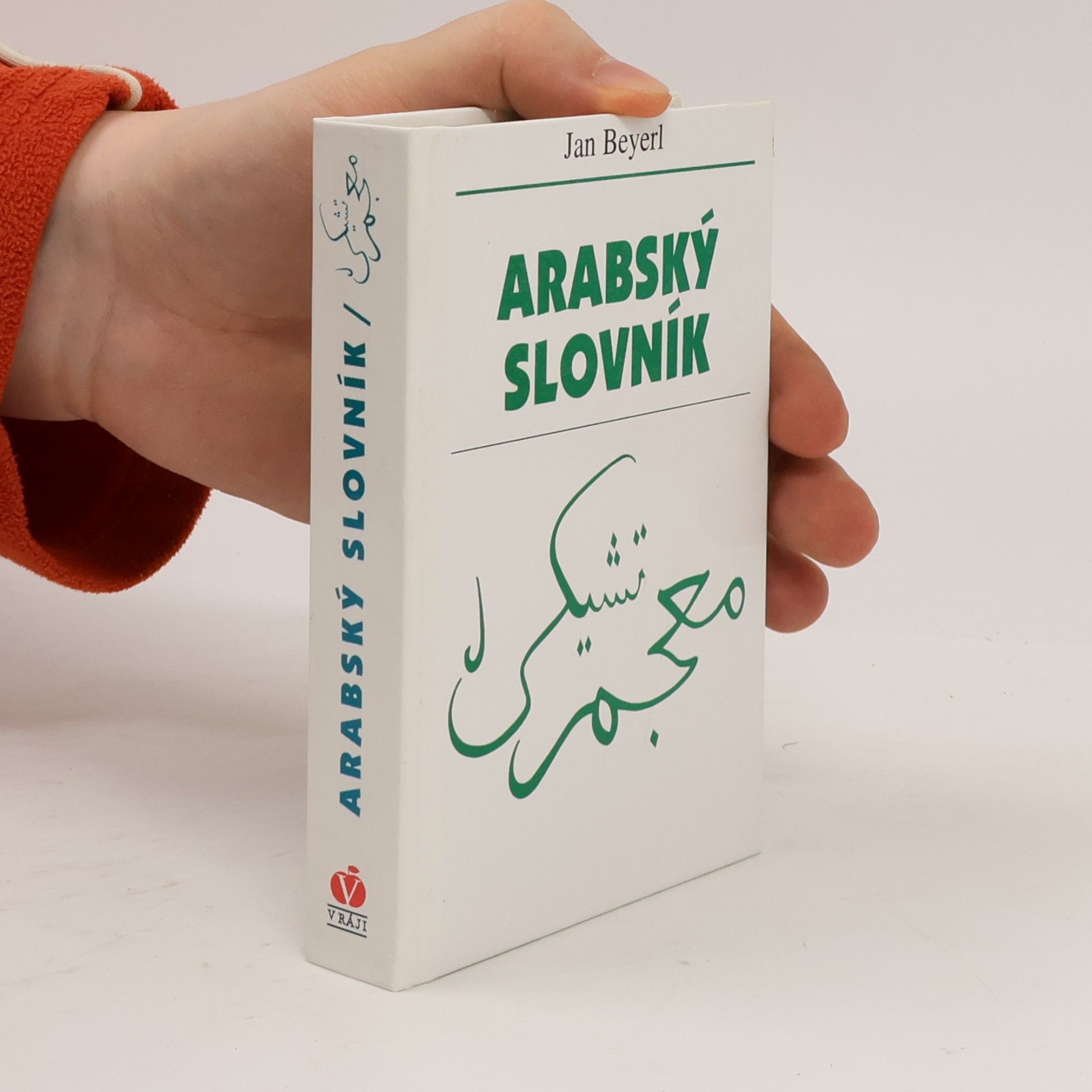 Jan Beyerl Arabský slovník