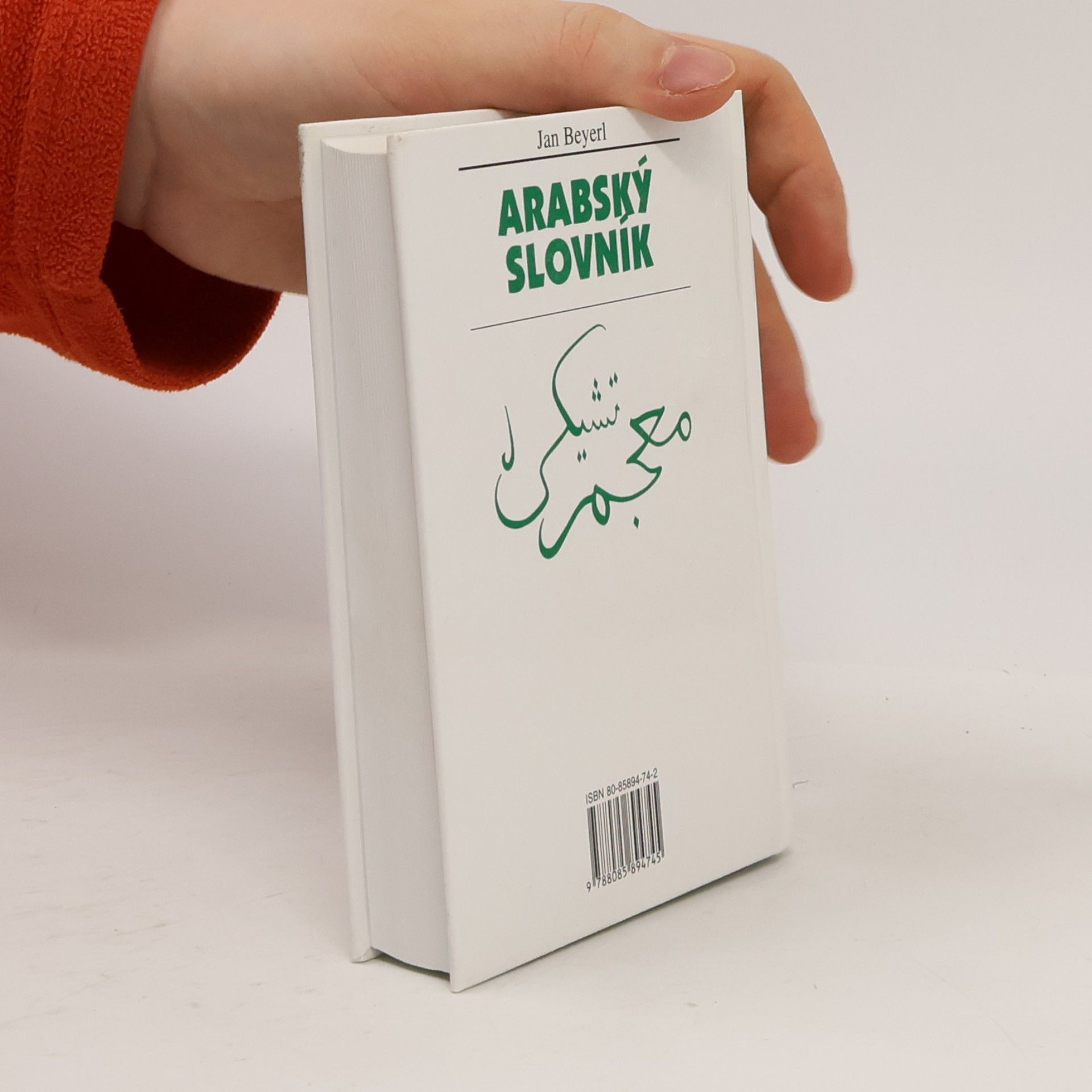 Jan Beyerl Arabský slovník