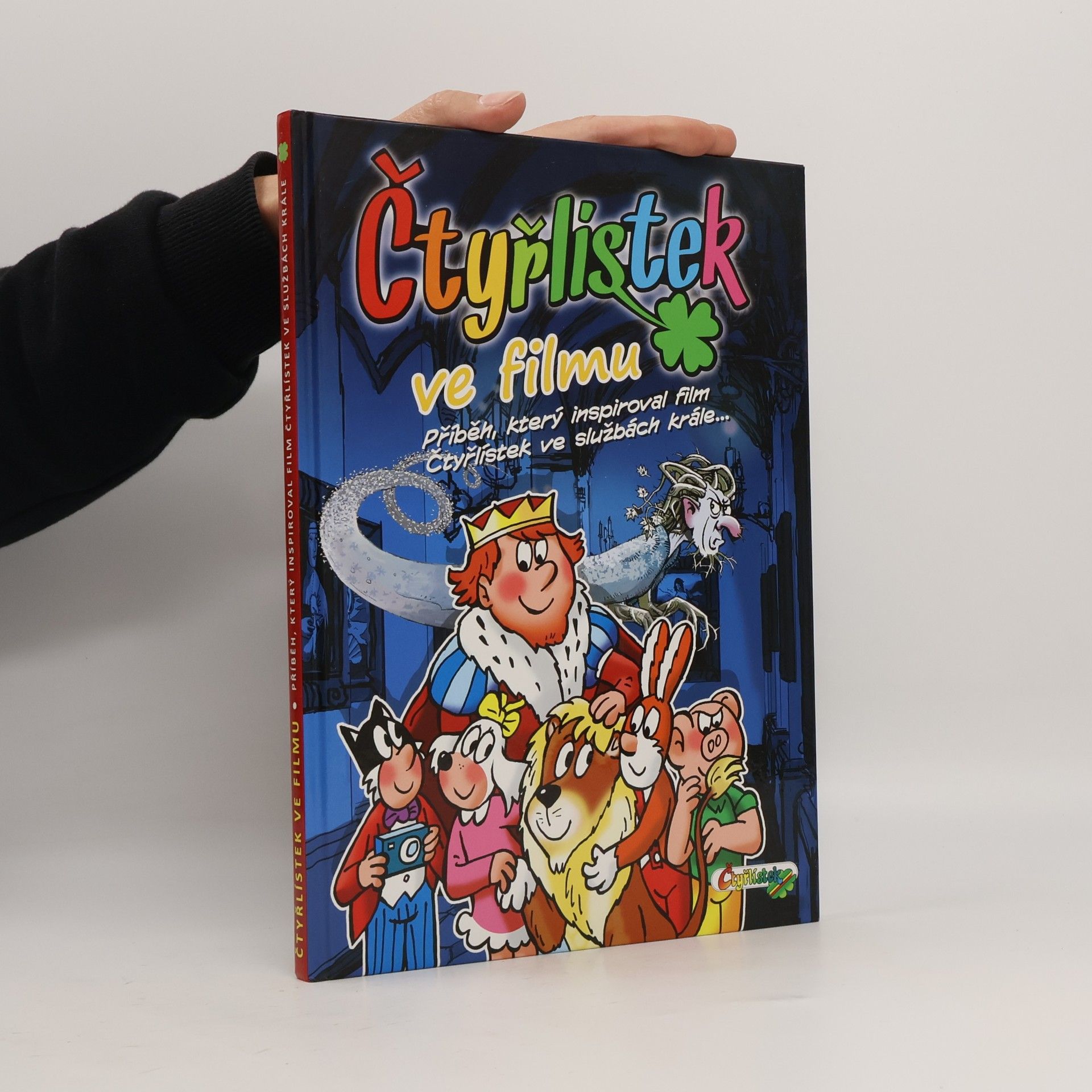 Čtyřlístek ve filmu