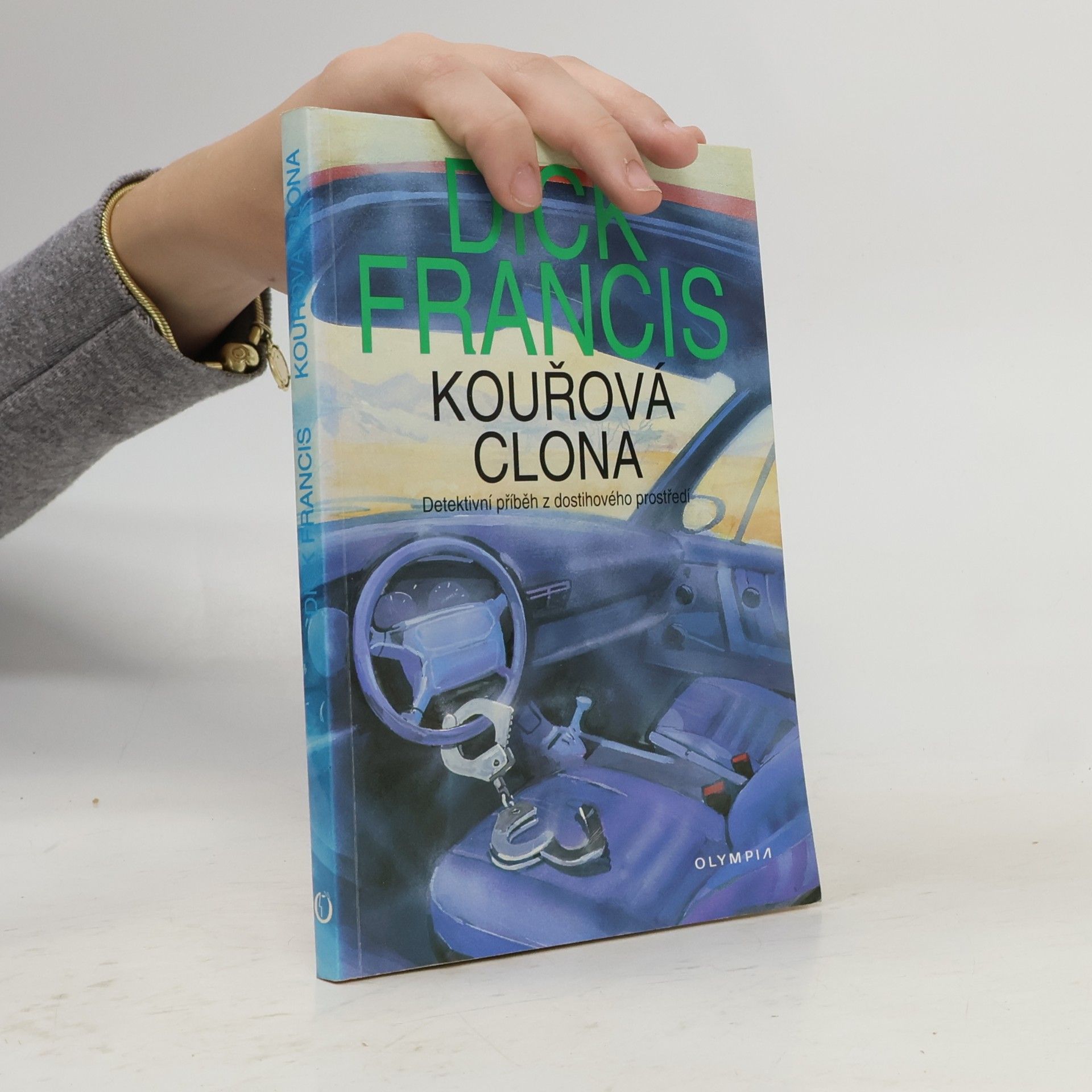 Kouřová clona