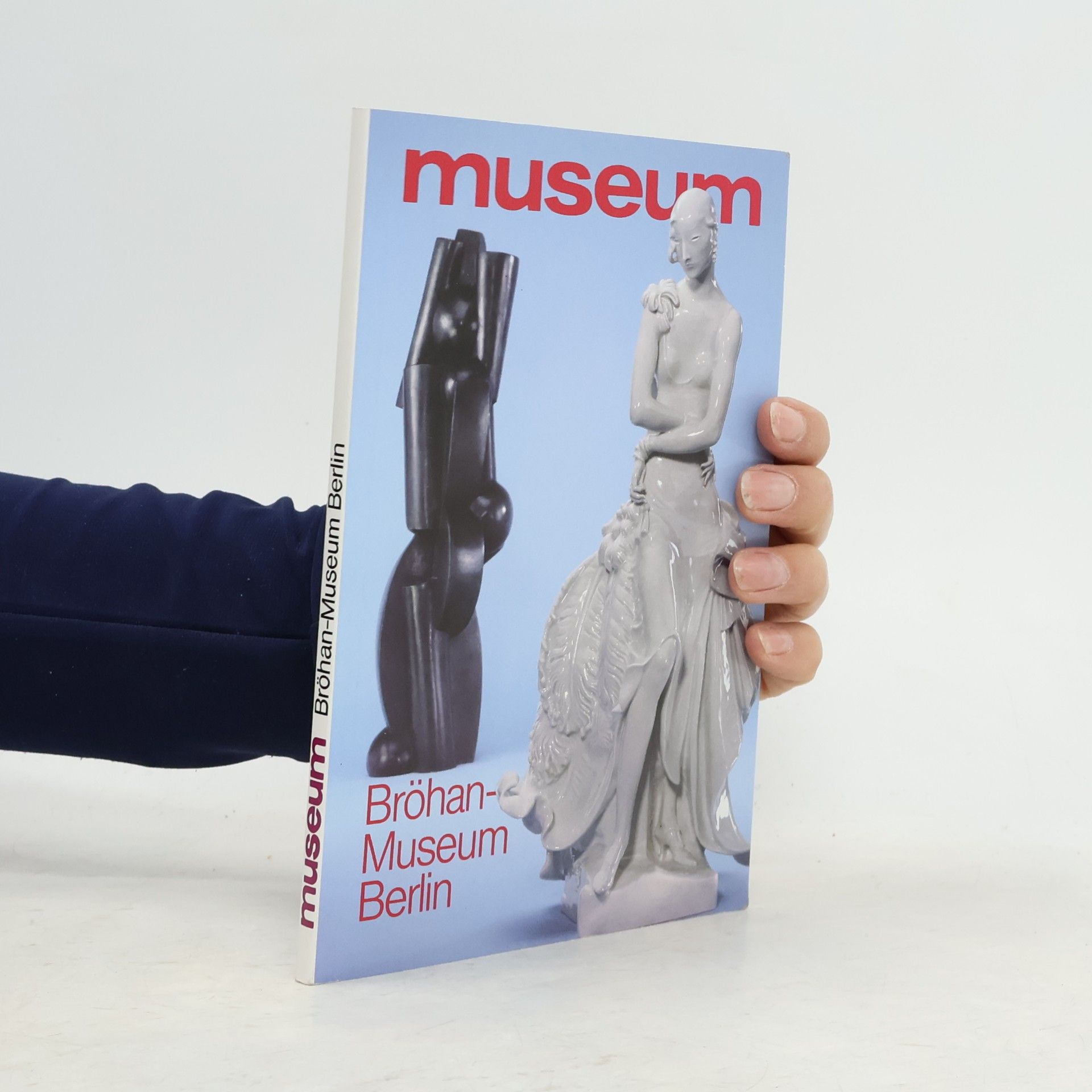 museum