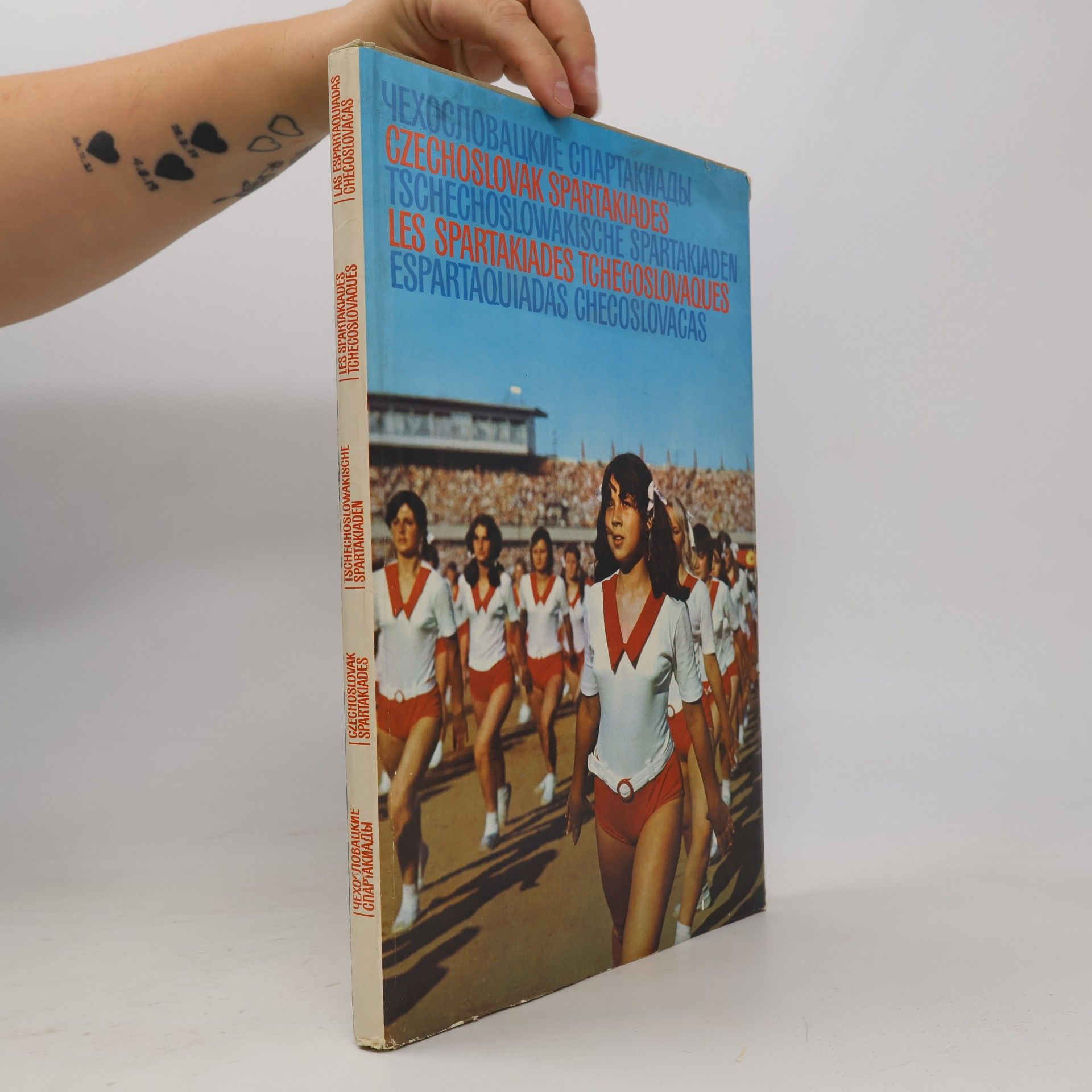 Чехословацкие Спартакиады. Czechoslovak Spartakiades. Tschechoslowakische Spartakiden. Les Spartakiades tschecoslovaques. Las Espartaquiadas checoslovacas