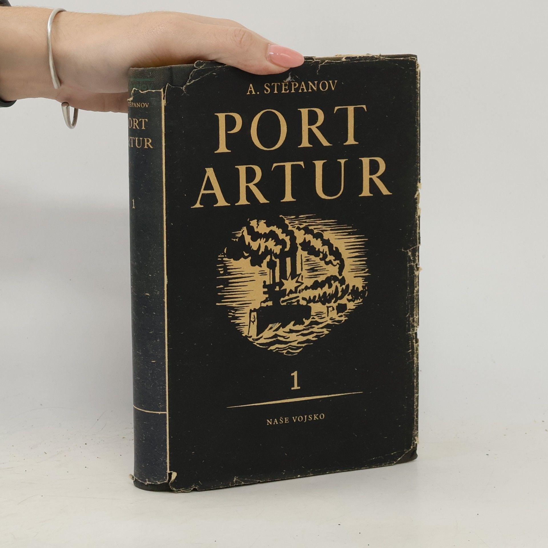 Port Artur 1