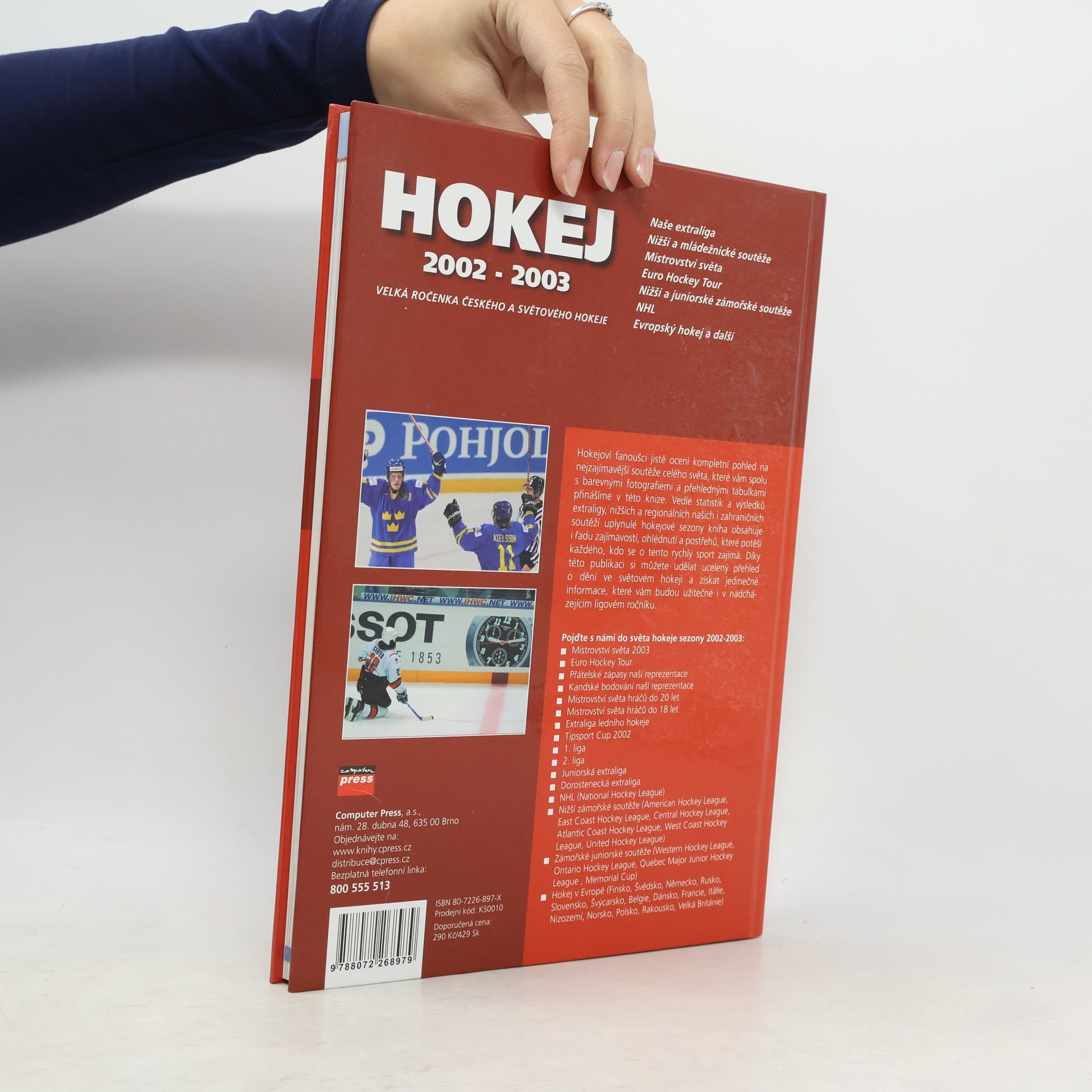 Kamil Popelář Hokej 2002-2003