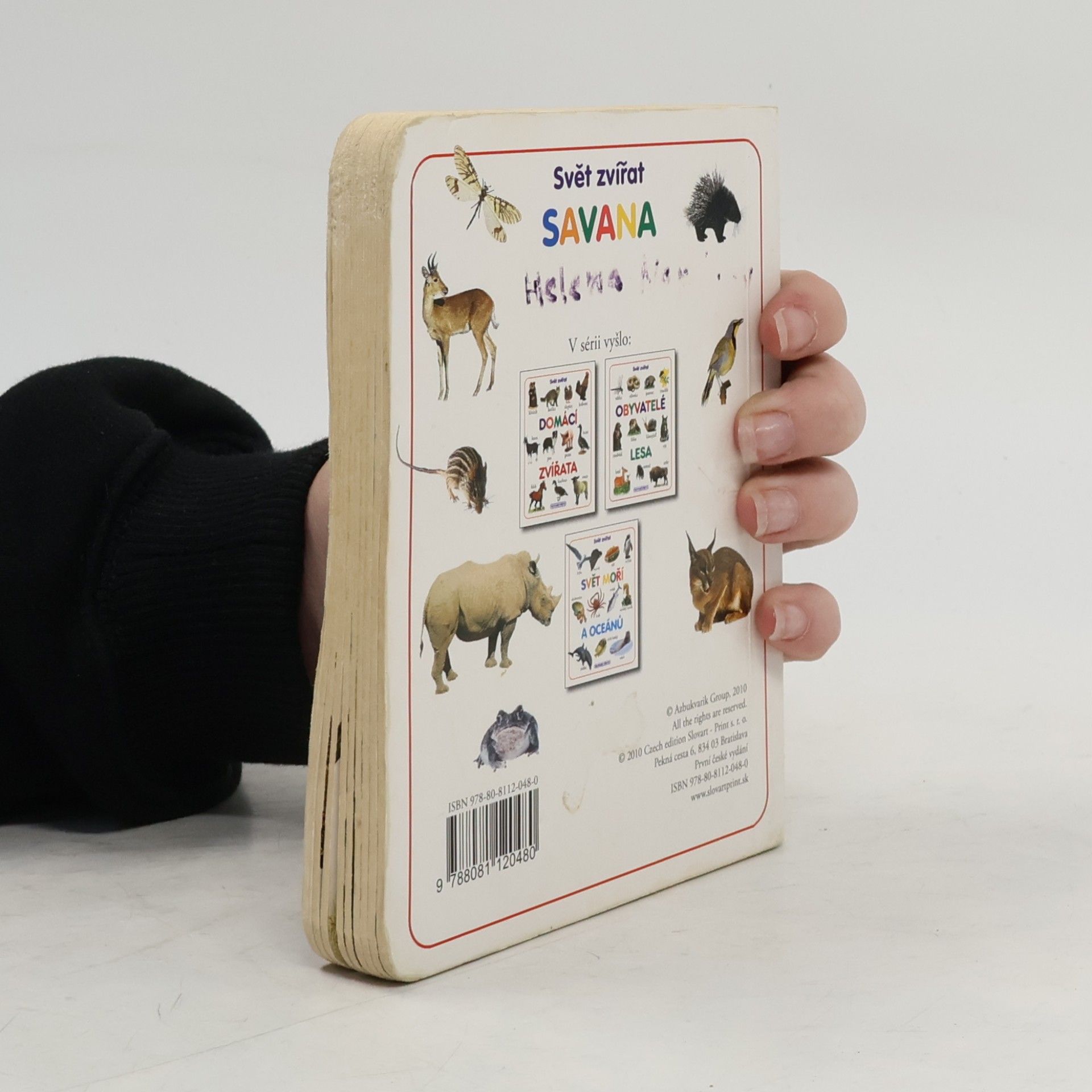 Collectif d'auteurs Savana