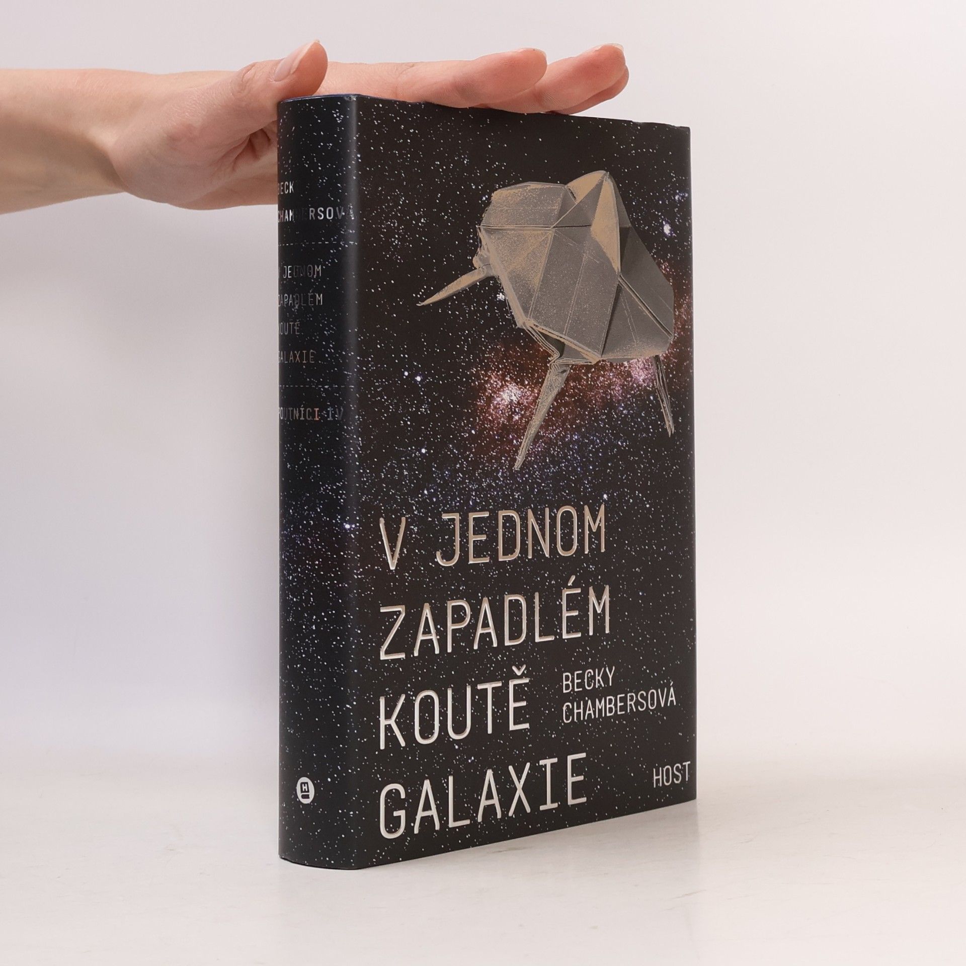 V jednom zapadlém koutě galaxie