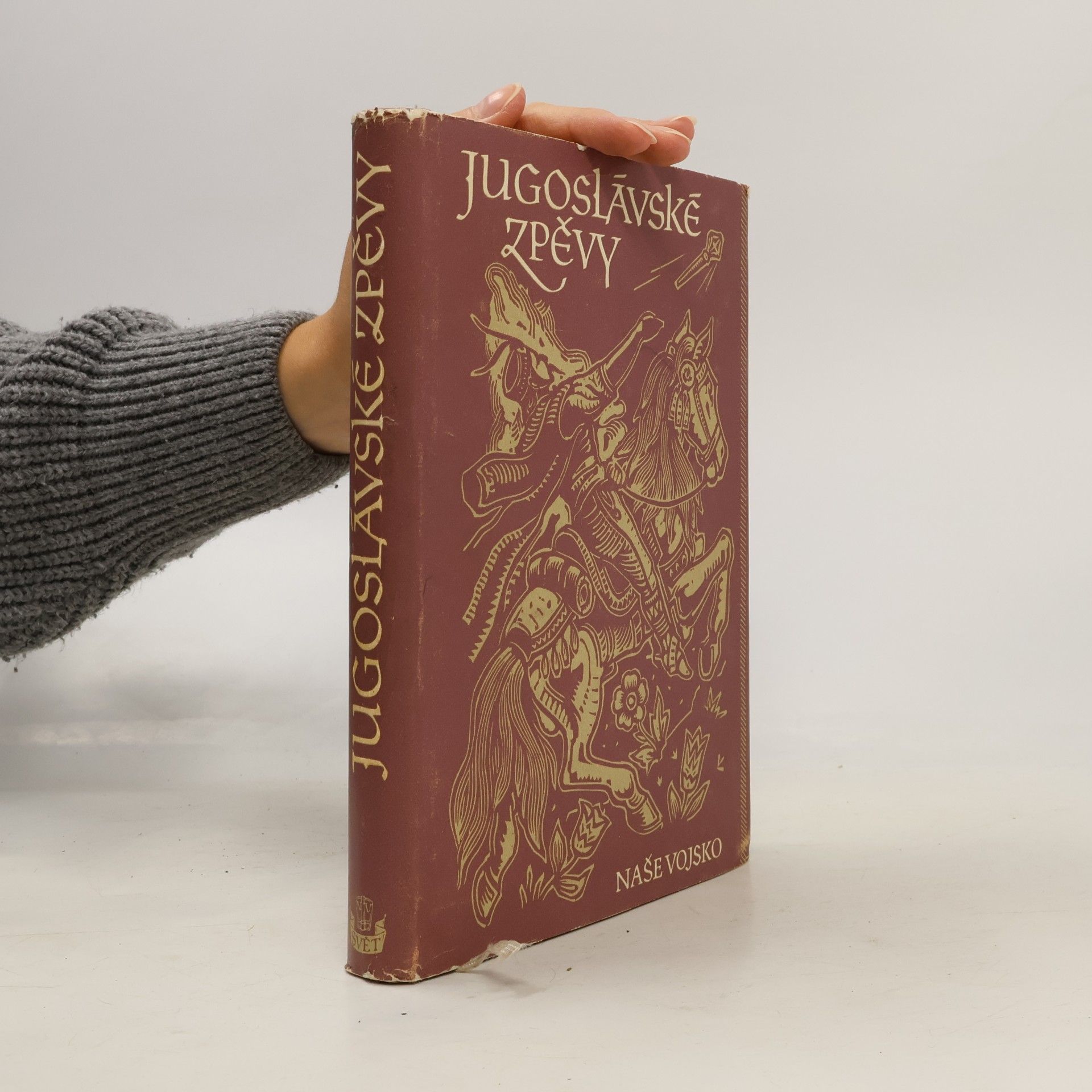 Jugoslávské zpěvy